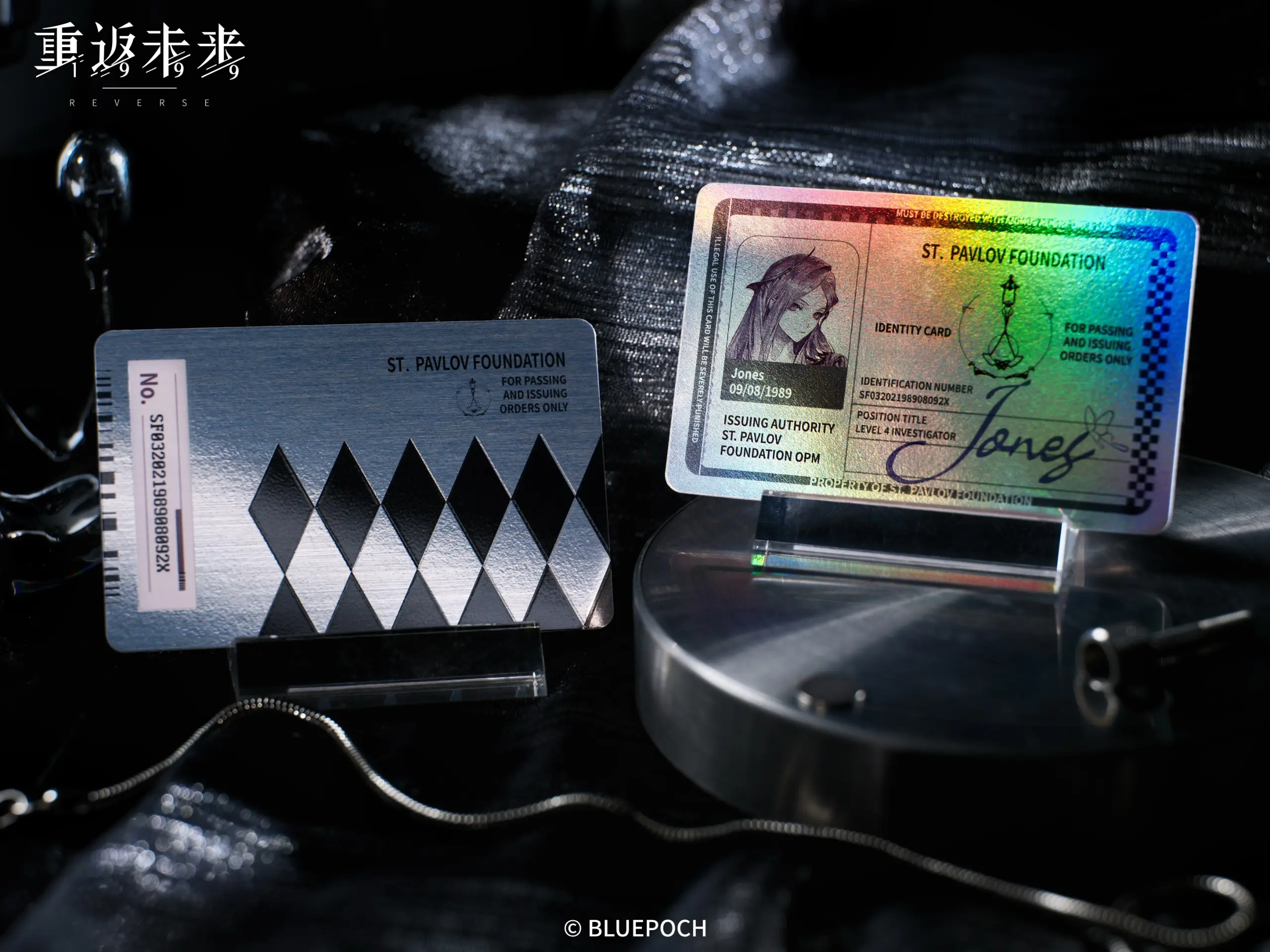 Lorentz Butterfly Character Info Set - Multi Mimetic Simulation multi mimetic simulation o reverse 1999 lorentz butterfly character info set content 4