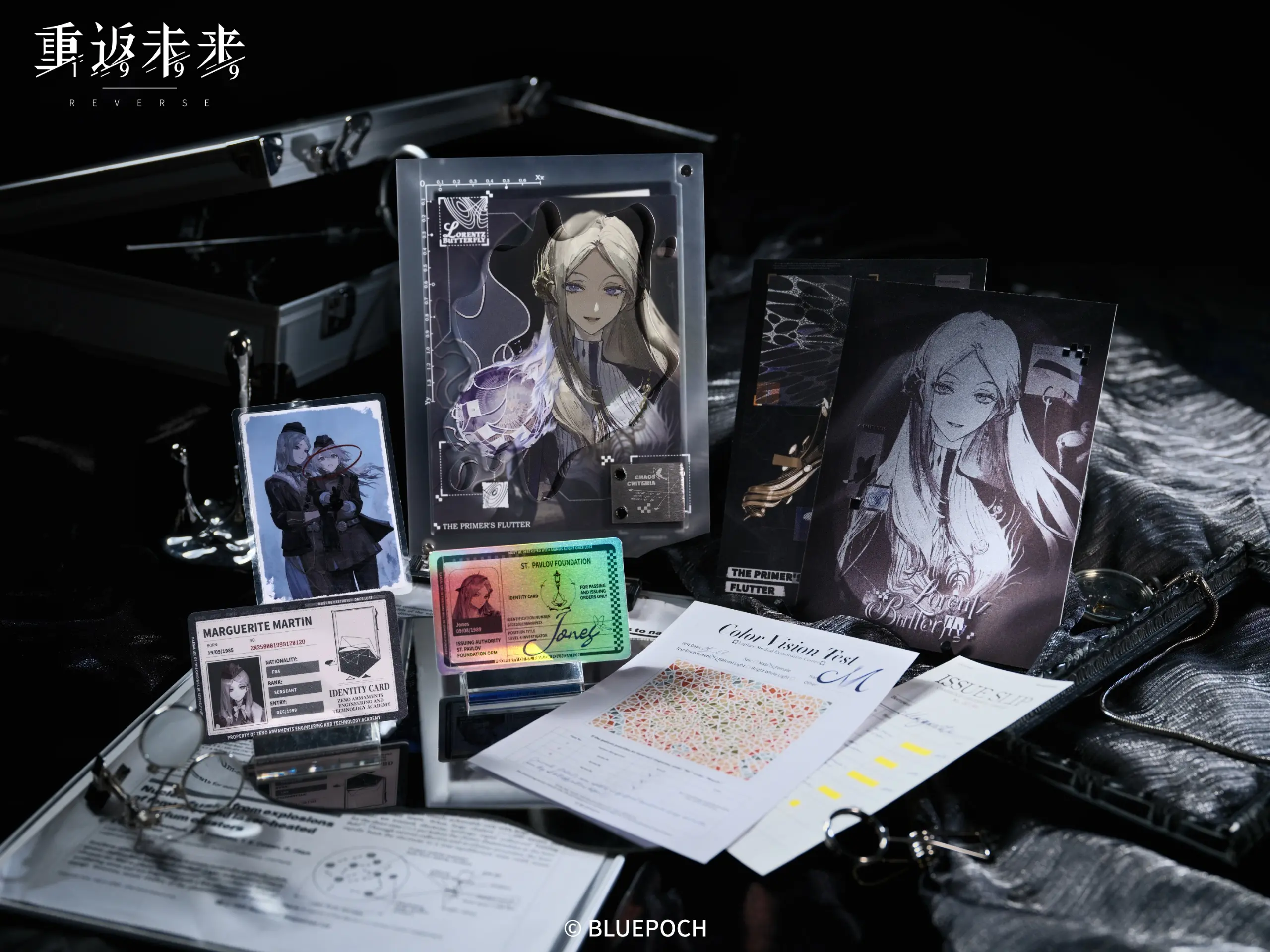 Lorentz Butterfly Character Info Set - Multi Mimetic Simulation multi mimetic simulation o reverse 1999 lorentz butterfly character info set content 8