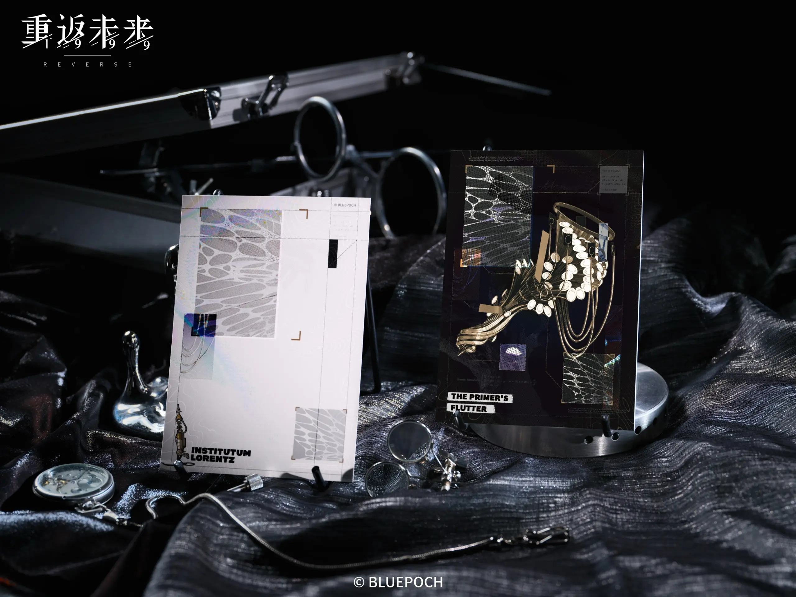 Lorentz Butterfly Character Info Set - Multi Mimetic Simulation multi mimetic simulation o reverse 1999 lorentz butterfly character info set content 9