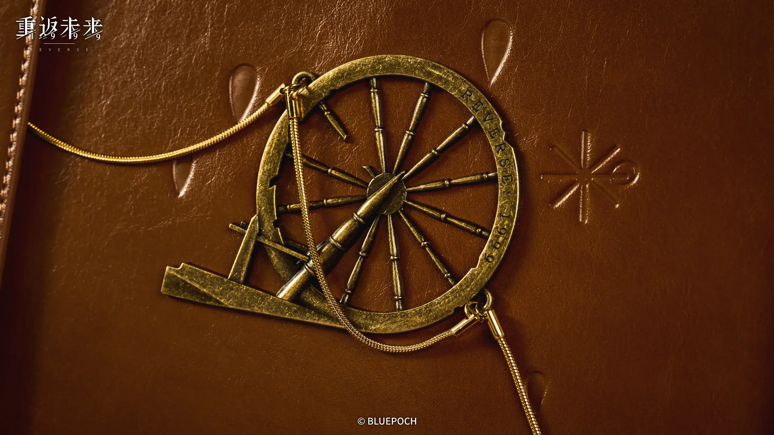 Ita Bag - Packed Up Suitcase packed up suitcase o reverse 1999 ita bag content 6