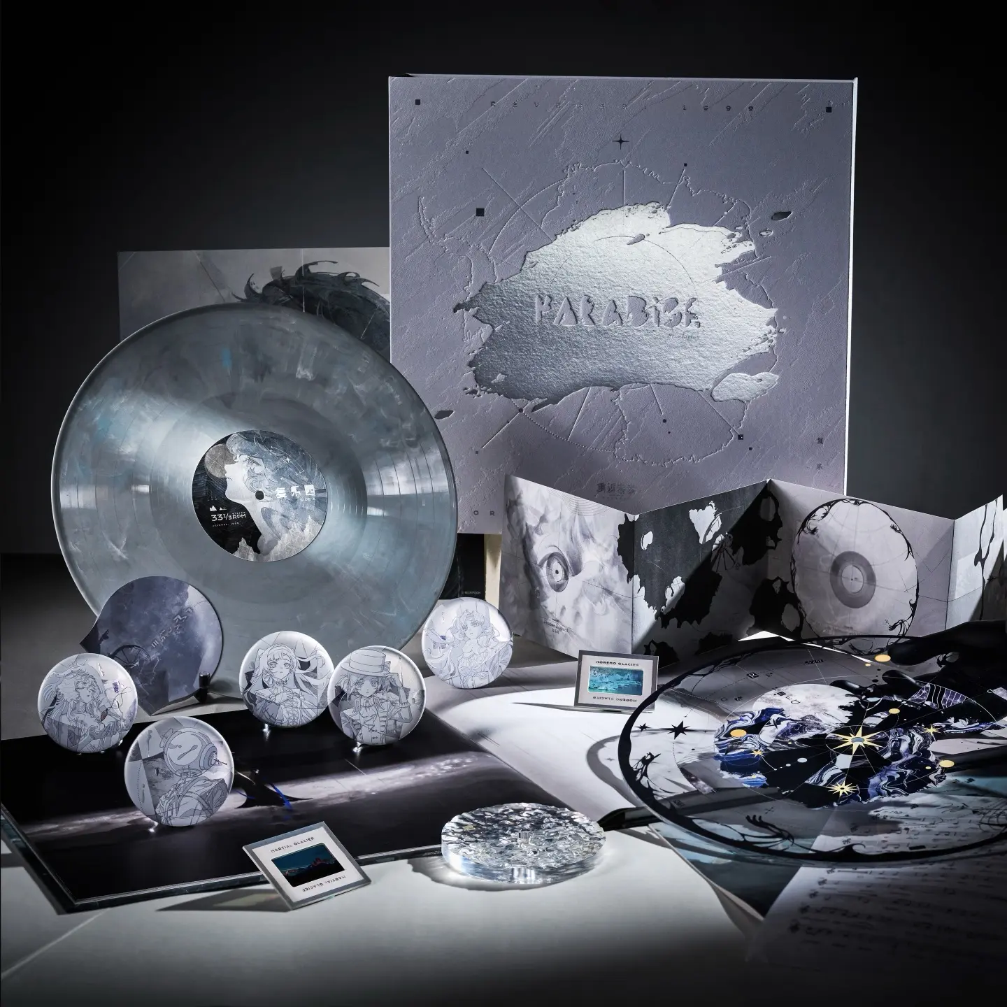New Reverse 1999 Merchandise Collection Launched! -- Version 2.8 PARADISE REGAINED 1 Music Album - PARADISE REGAINED