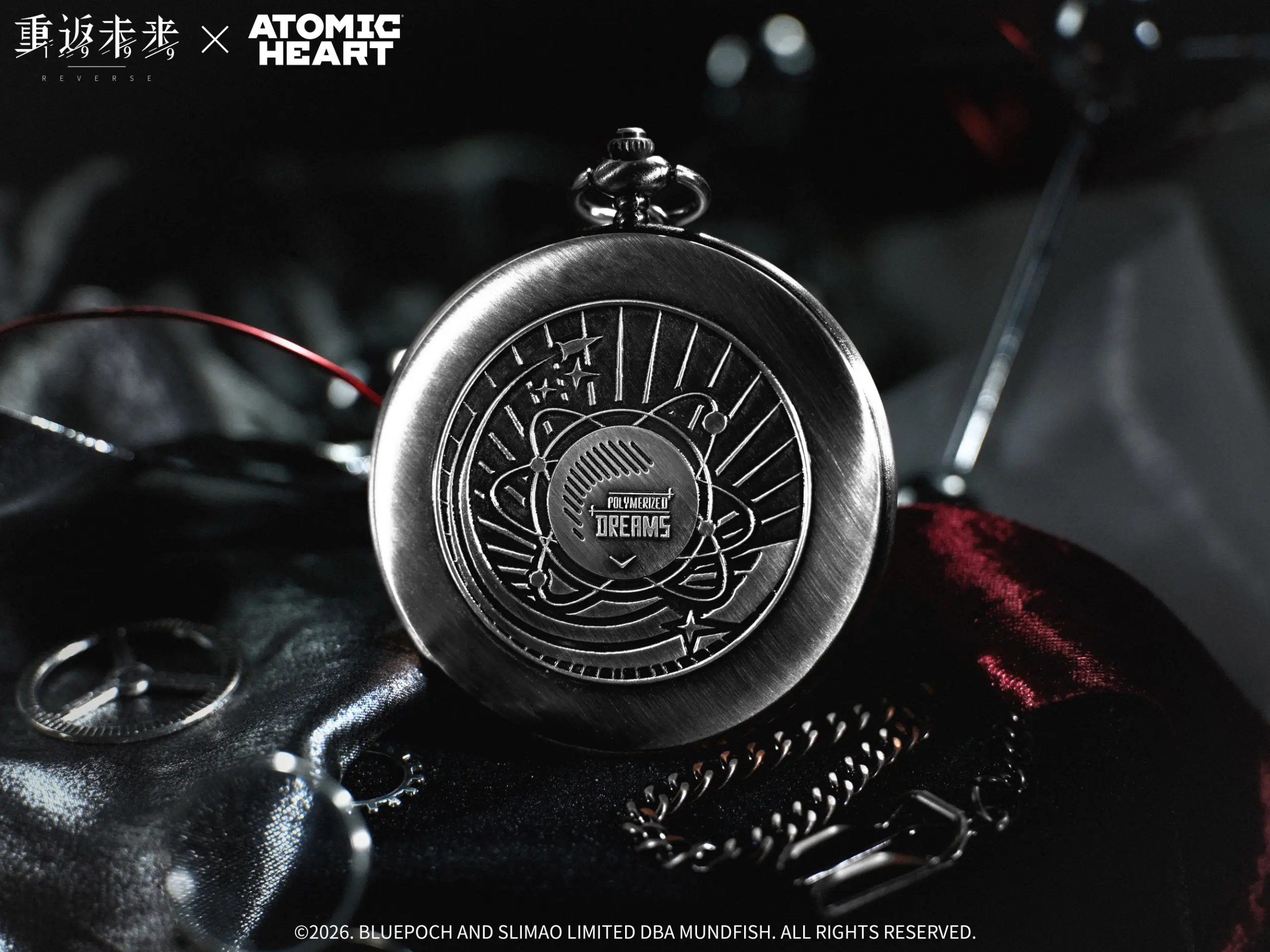 Chirper Metal Charm - Polymerized Dreams Polymerized Dreams O Reverse 1999 Chirper Metal Charm Content 2