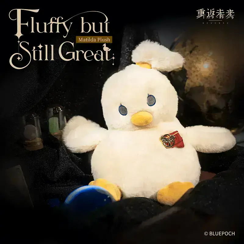 Matilda Plush - Fluffy but Still Great