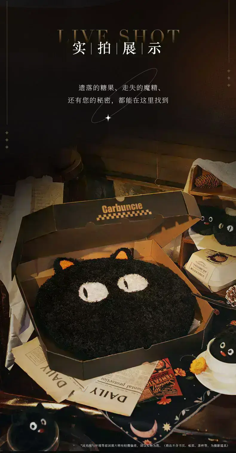 The Carbuncle Critter Plush Cushion - The Carbuncle r1999 merch the carbuncle o reverse 1999 the carbuncle critter plush cushion content 3