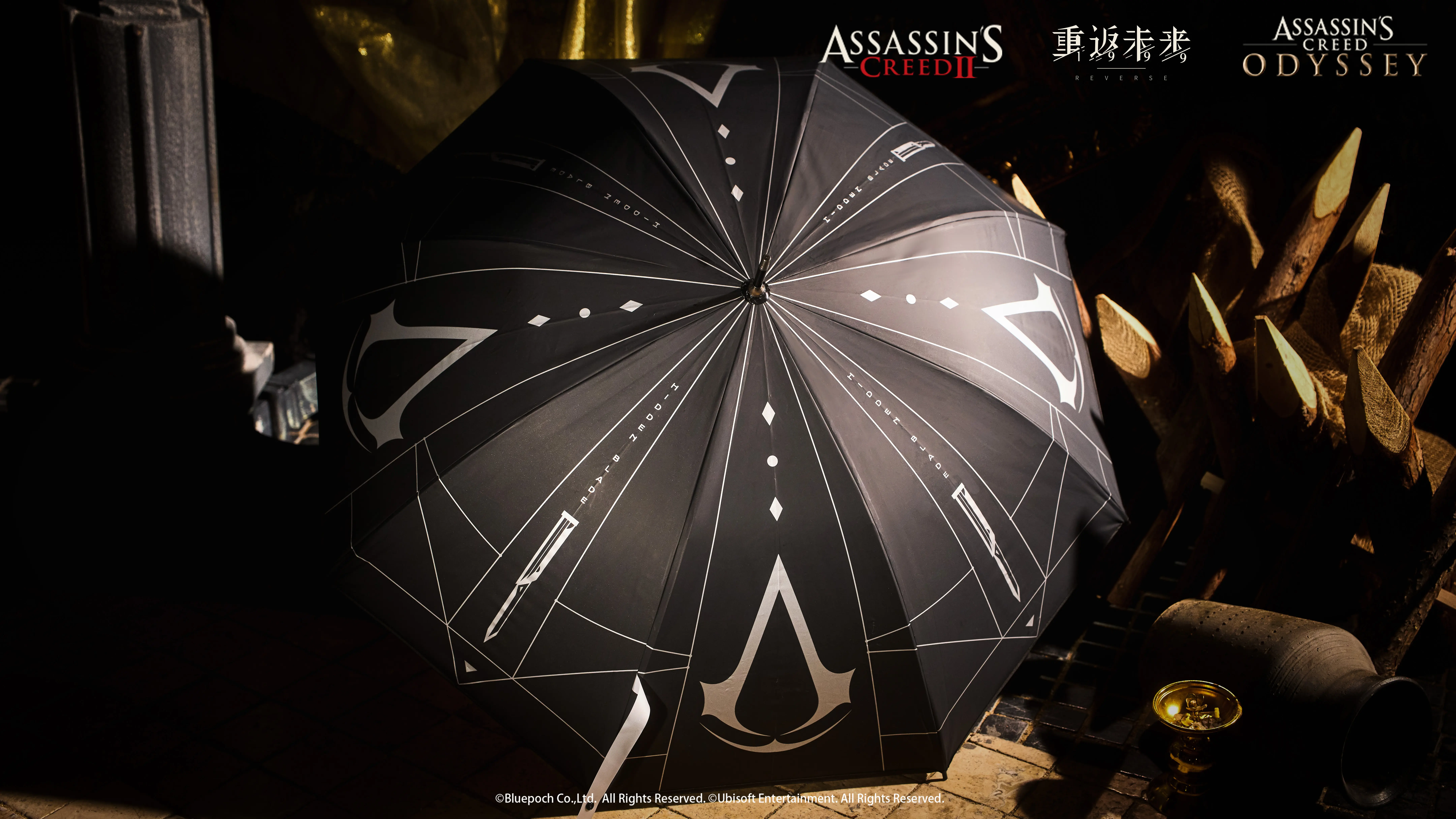 Stick Umbrella - Rain Beneath a New Sky rain beneath a new sky o reverse 1999 雨中形影 stick umbrella content 2