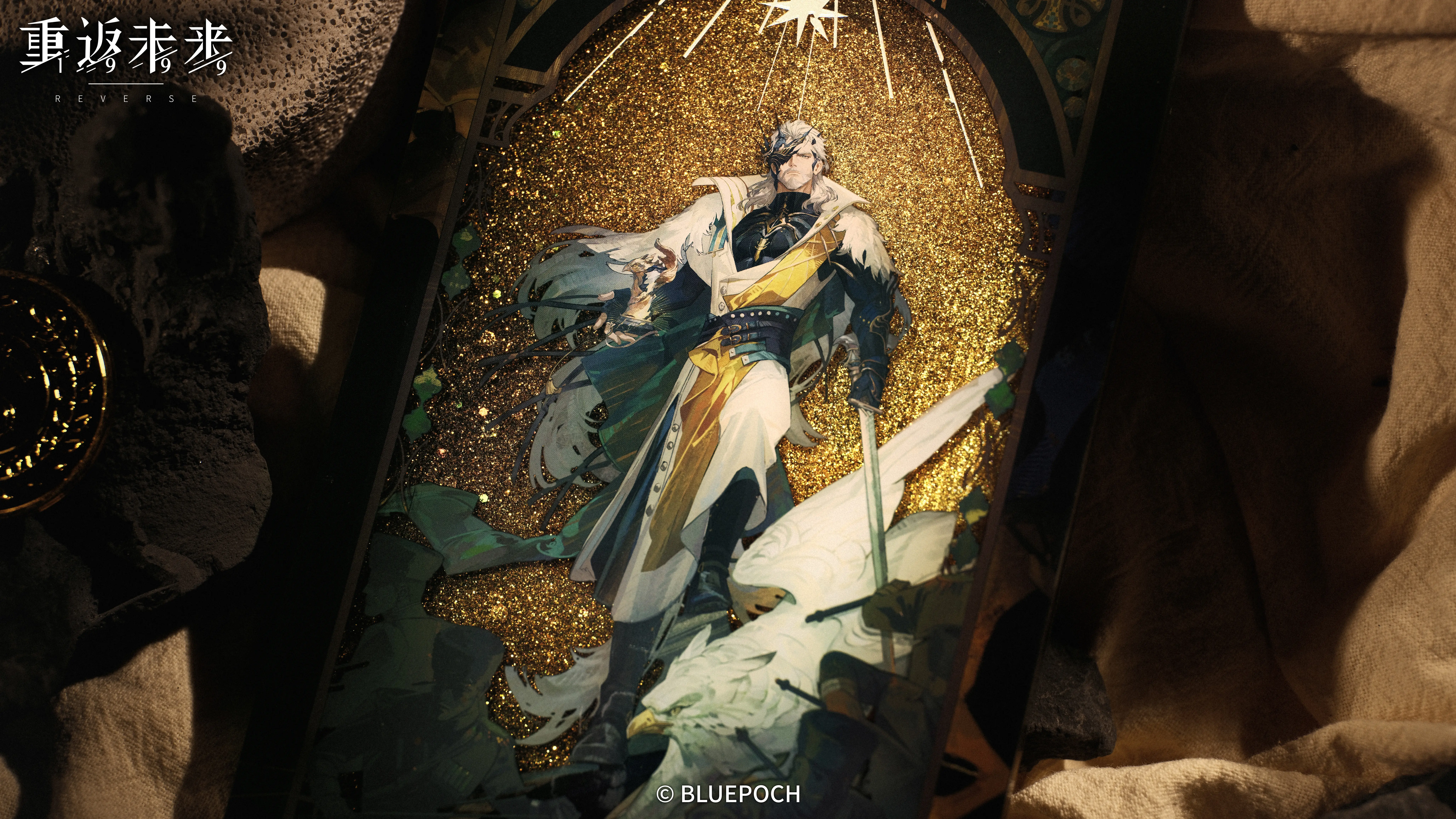 Igor Quicksand Acrylic Standee - Returning Nevermore Returning Nevermore O Reverse 1999 Igor Quicksand Acrylic Standee Content 2