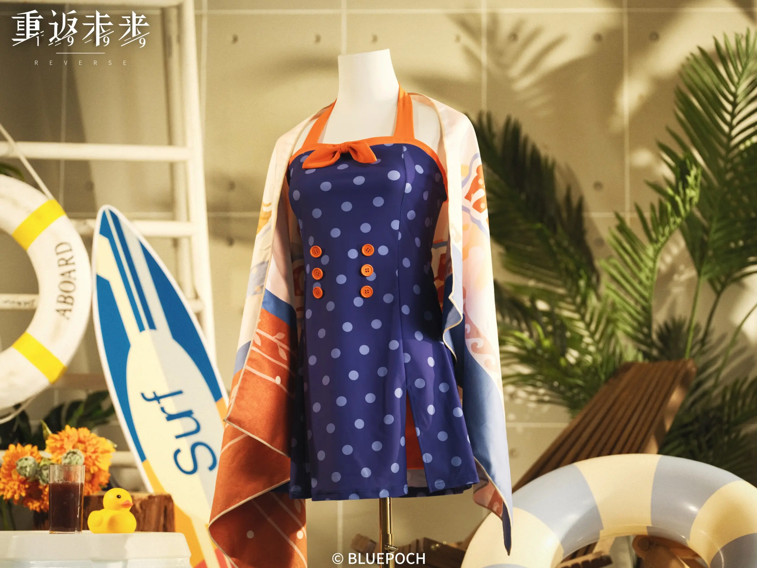 Regulus Themed Swimsuit - Rockin Seabreeze 6 Regulus Themed Swimsuit - Rockin Seabreeze Rockin Seabreeze O Reverse 1999 Regulus Themed Swimsuit Content 4