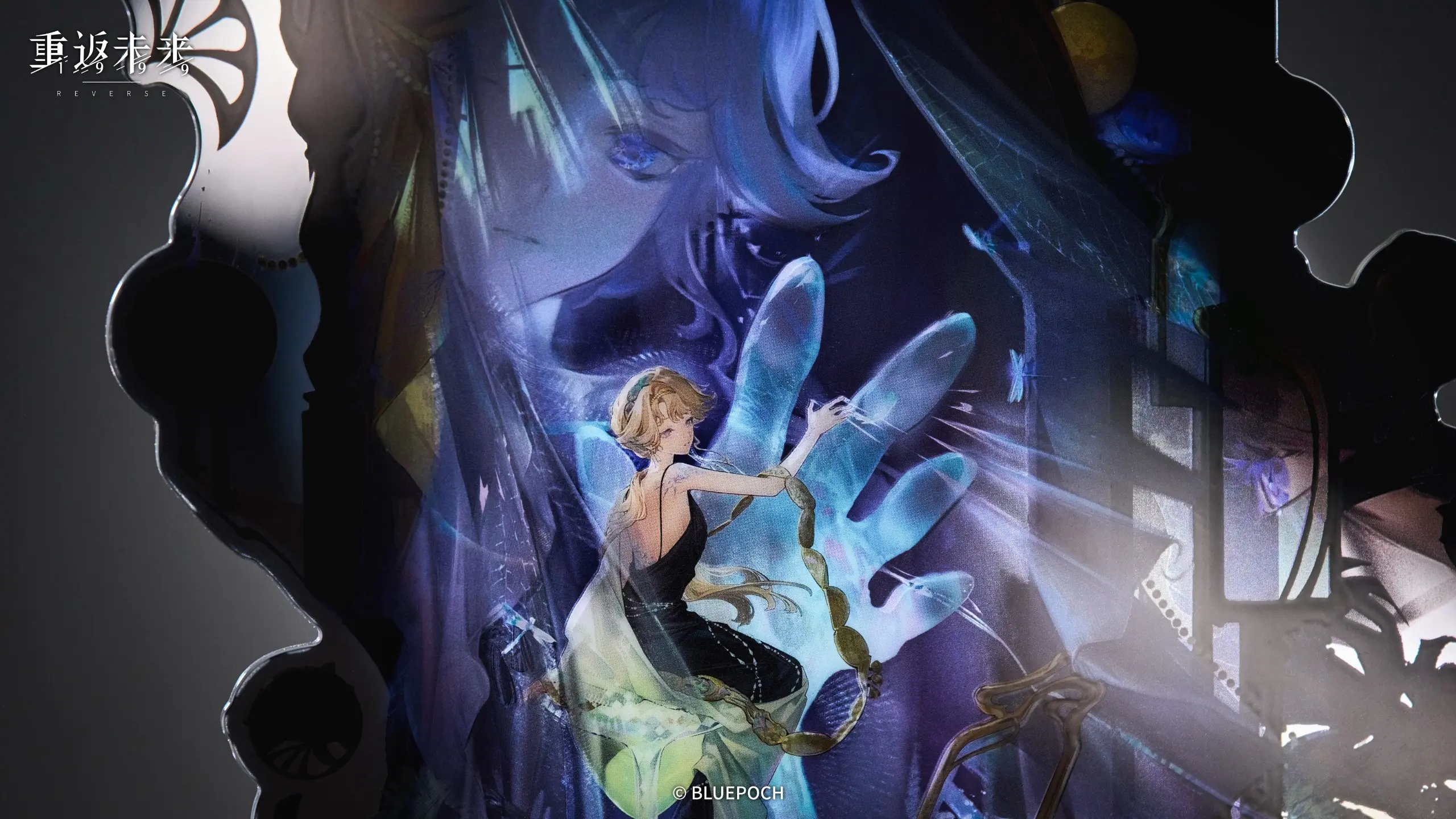 Beryl Acrylic Standees - Shadows in the Lake 4 Beryl Acrylic Standees - Shadows in the Lake shadows in the lake o reverse 1999 beryl acrylic standees content 2