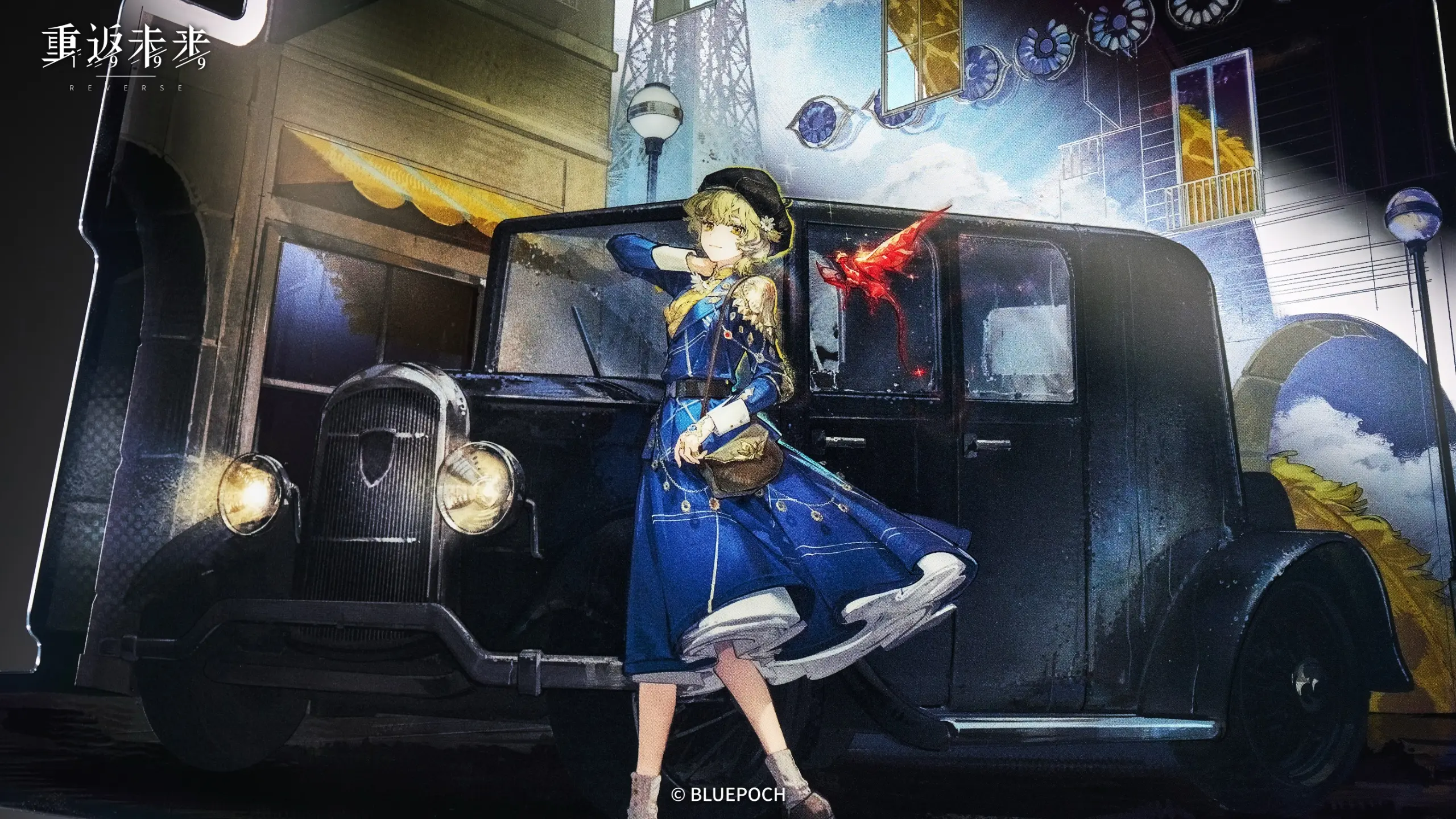 Brume Acrylic Standees - Shadows in the Lake 4 Brume Acrylic Standees - Shadows in the Lake shadows in the lake o reverse 1999 brume acrylic standees content 2