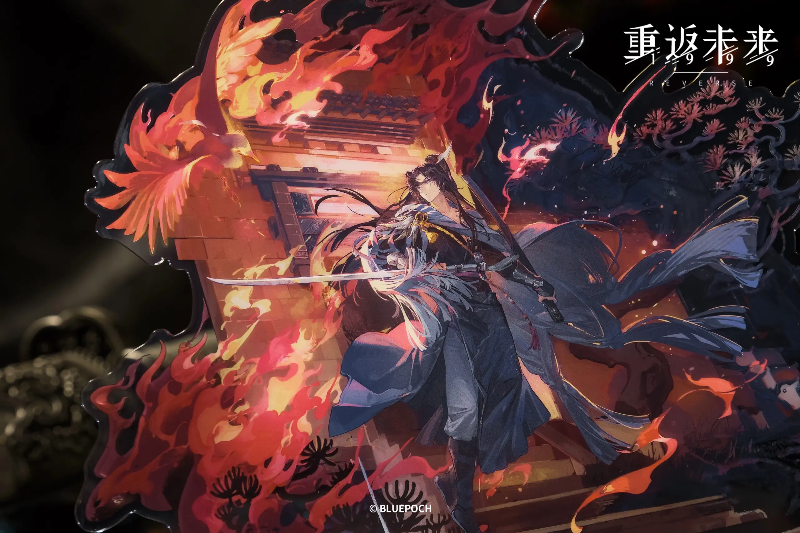 Cheng Heguang Acrylic Standees - Shadows in the Lake shadows in the lake o reverse 1999 cheng heguang acrylic standees content 1