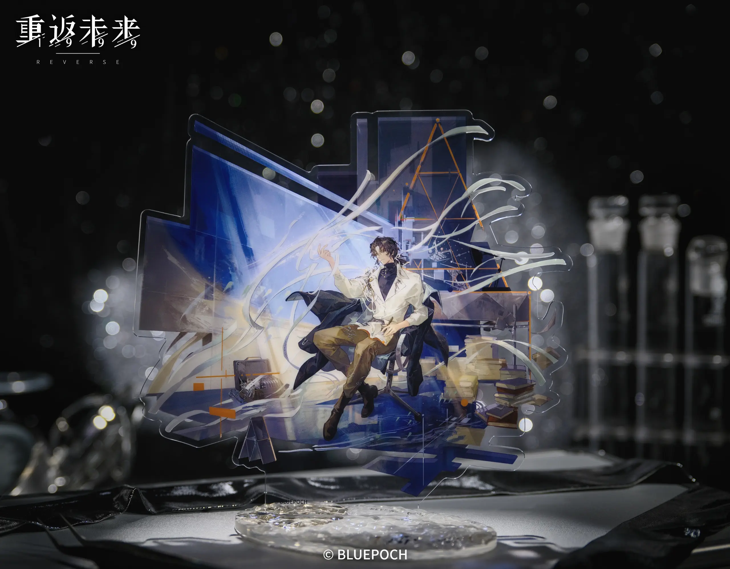 Enigma Acrylic Standees - Shadows in the Lake shadows in the lake o reverse 1999 enigma acrylic standees content 2