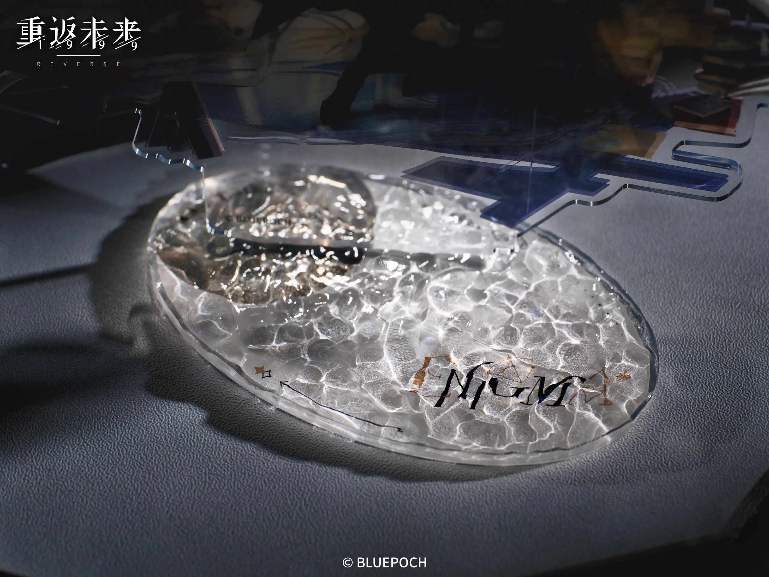 Enigma Acrylic Standees - Shadows in the Lake shadows in the lake o reverse 1999 enigma acrylic standees content 4