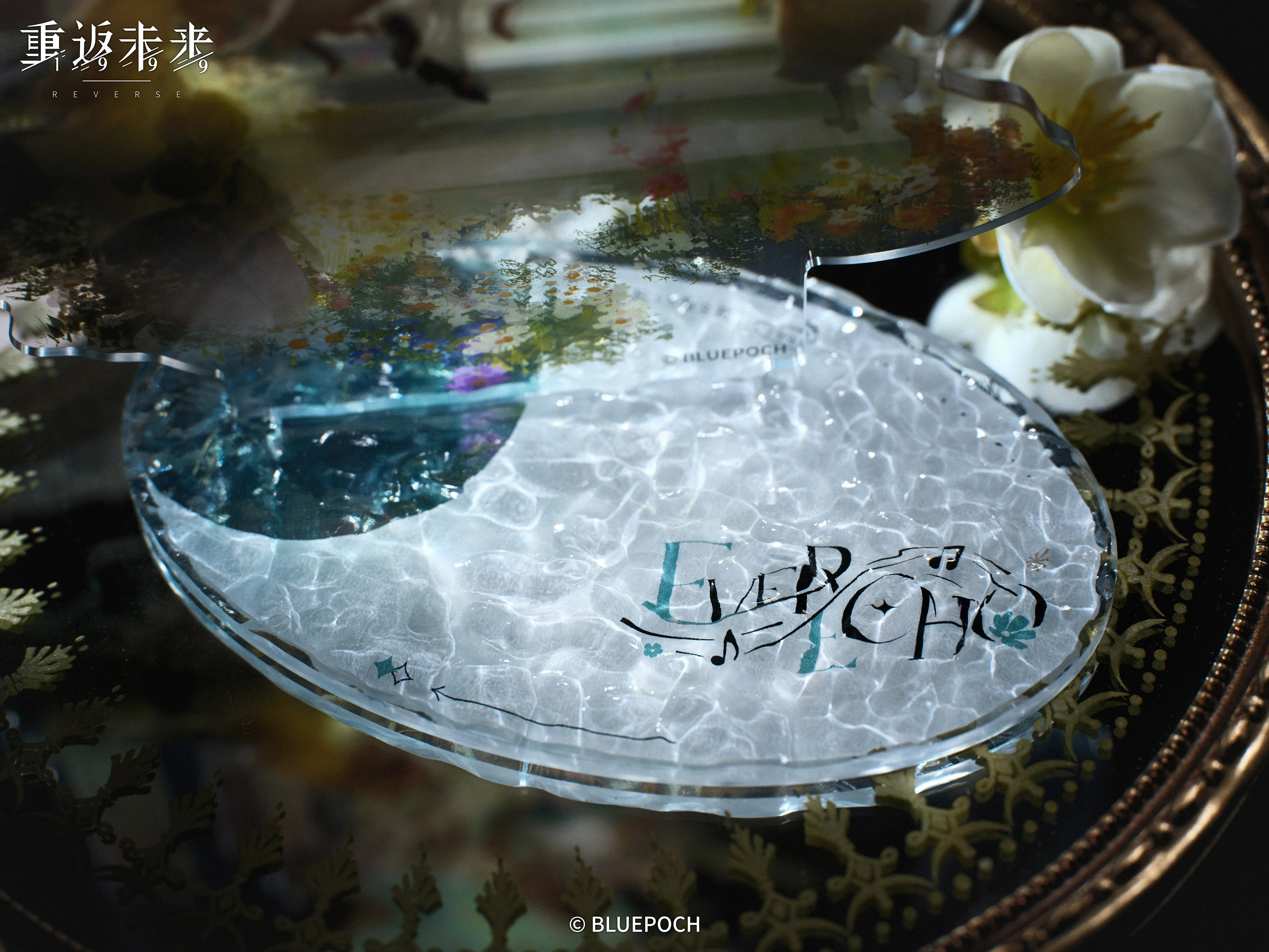 Everecho Acrylic Standees - Shadows In The Lake Shadows In The Lake O Reverse 1999 Everecho Acrylic Standees Content 3