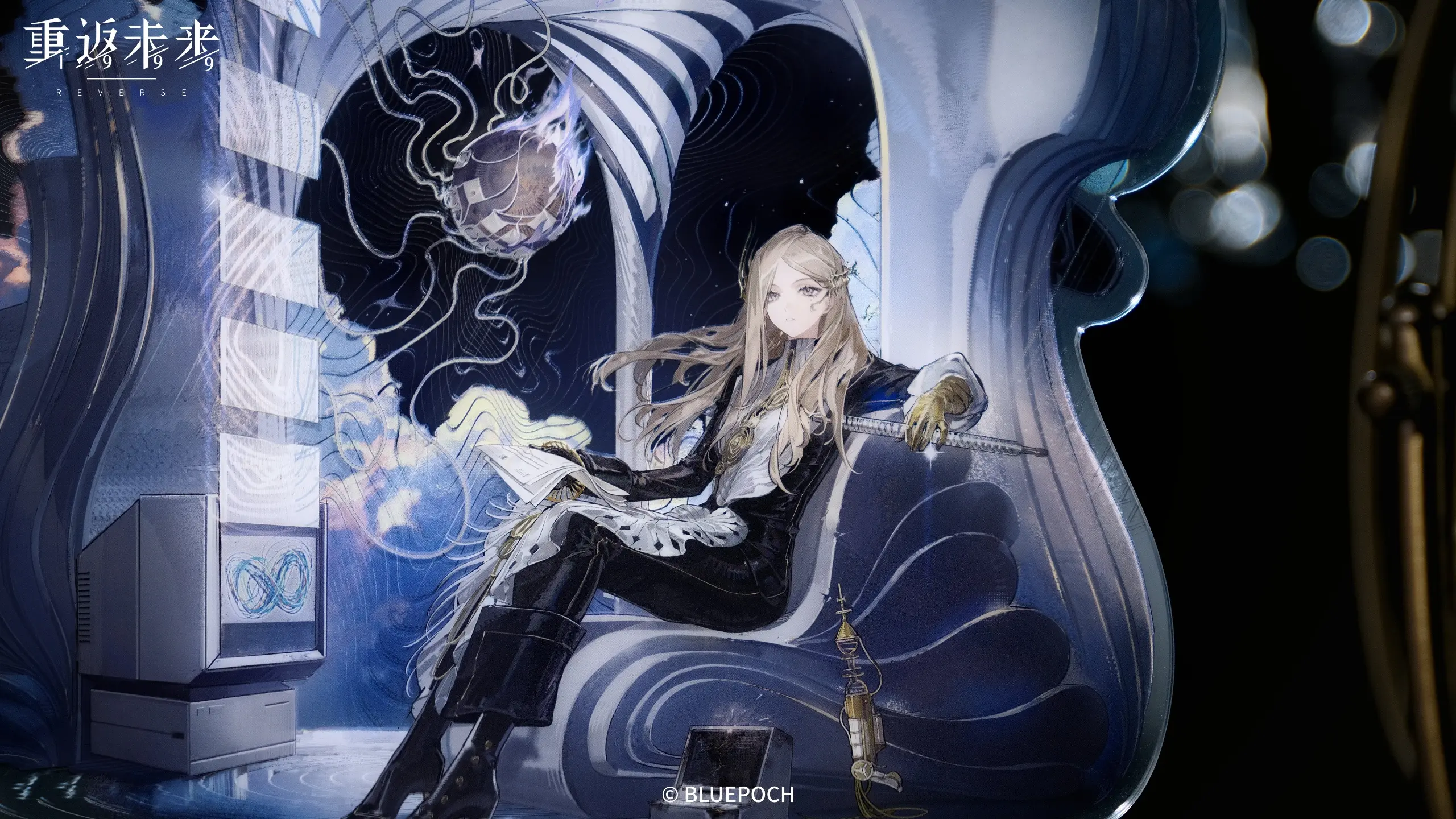 Lorentz Butterfly Acrylic Standees - Shadows in the Lake shadows in the lake o reverse 1999 lorentz butterfly acrylic standees content 2