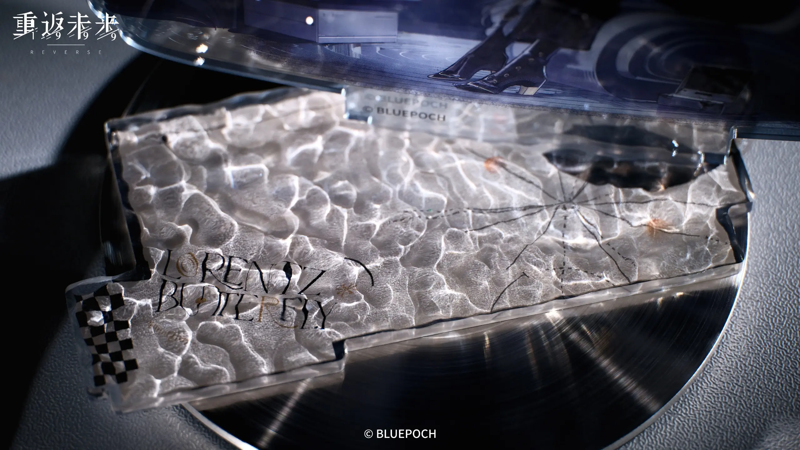 Lorentz Butterfly Acrylic Standees - Shadows in the Lake shadows in the lake o reverse 1999 lorentz butterfly acrylic standees content 3