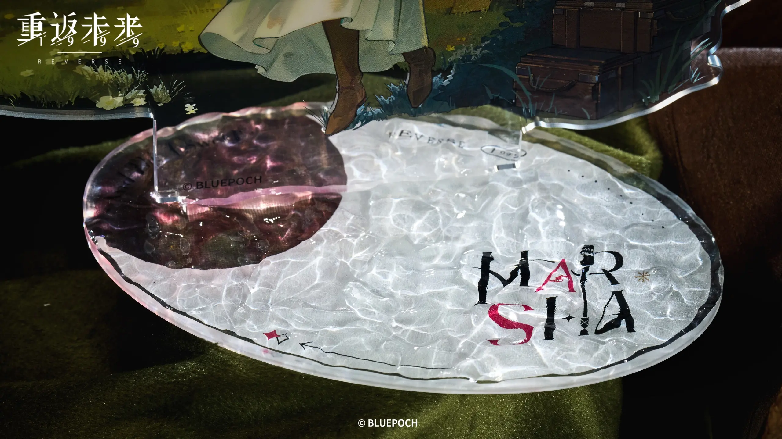 Marsha Acrylic Standees - Shadows in the Lake shadows in the lake o reverse 1999 marsha acrylic standees content 3