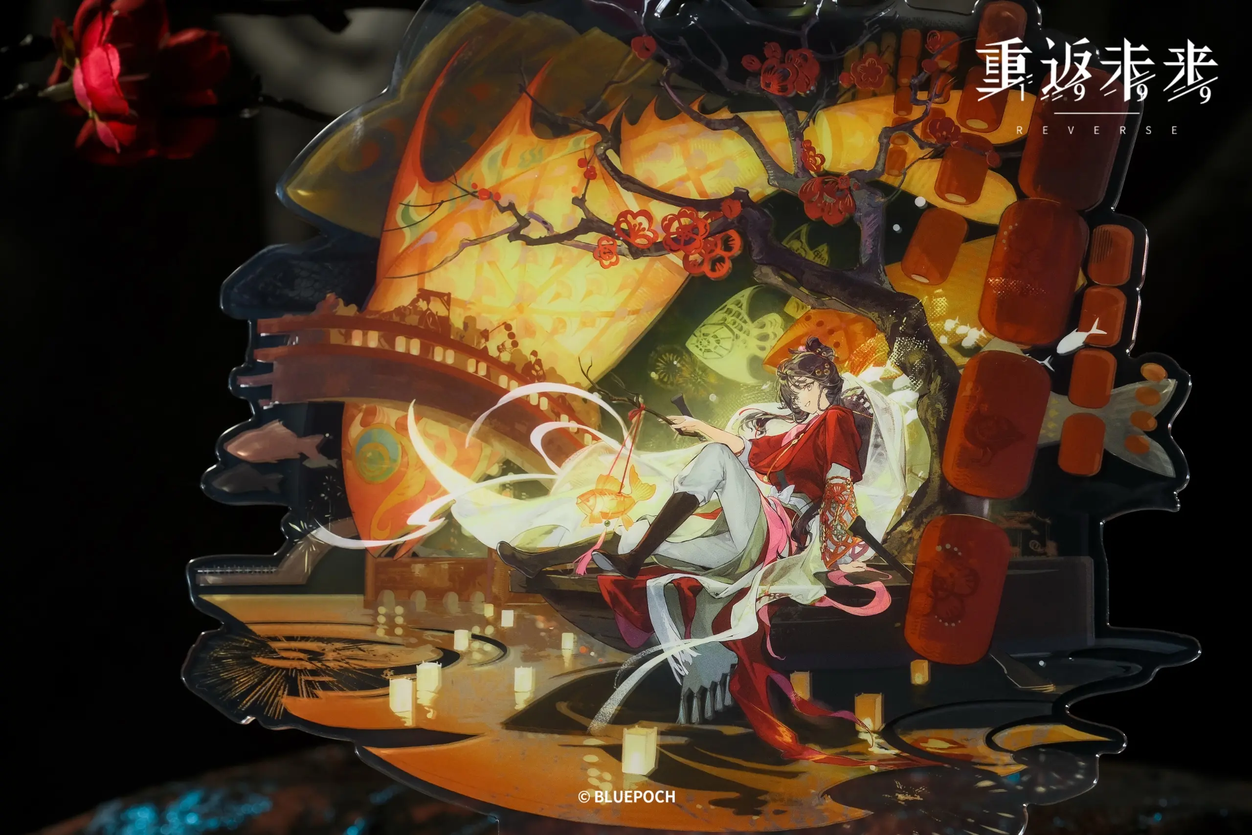 Paper Heron Acrylic Standees - Shadows in the Lake shadows in the lake o reverse 1999 paper heron acrylic standees content 1