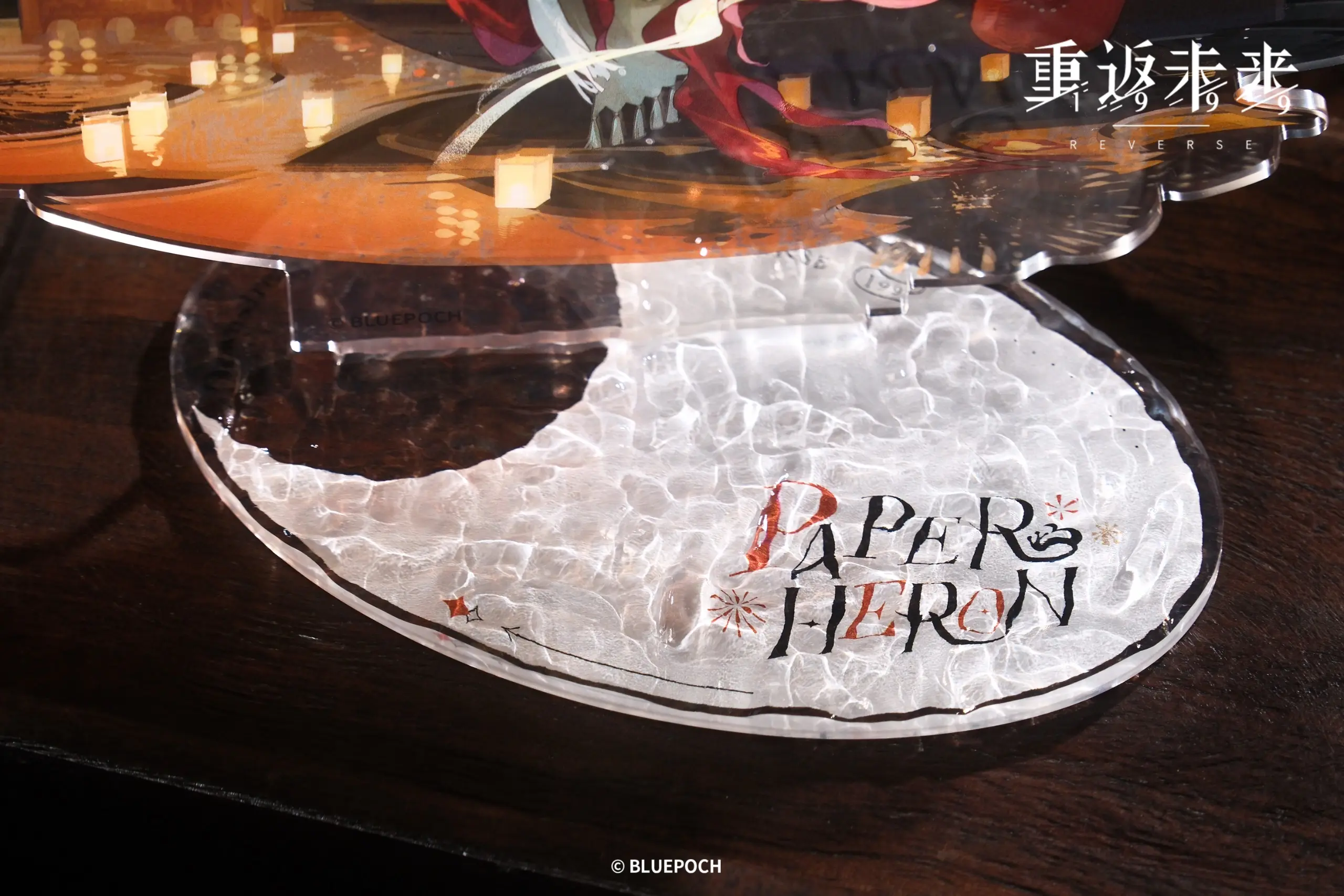 Paper Heron Acrylic Standees - Shadows in the Lake shadows in the lake o reverse 1999 paper heron acrylic standees content 2