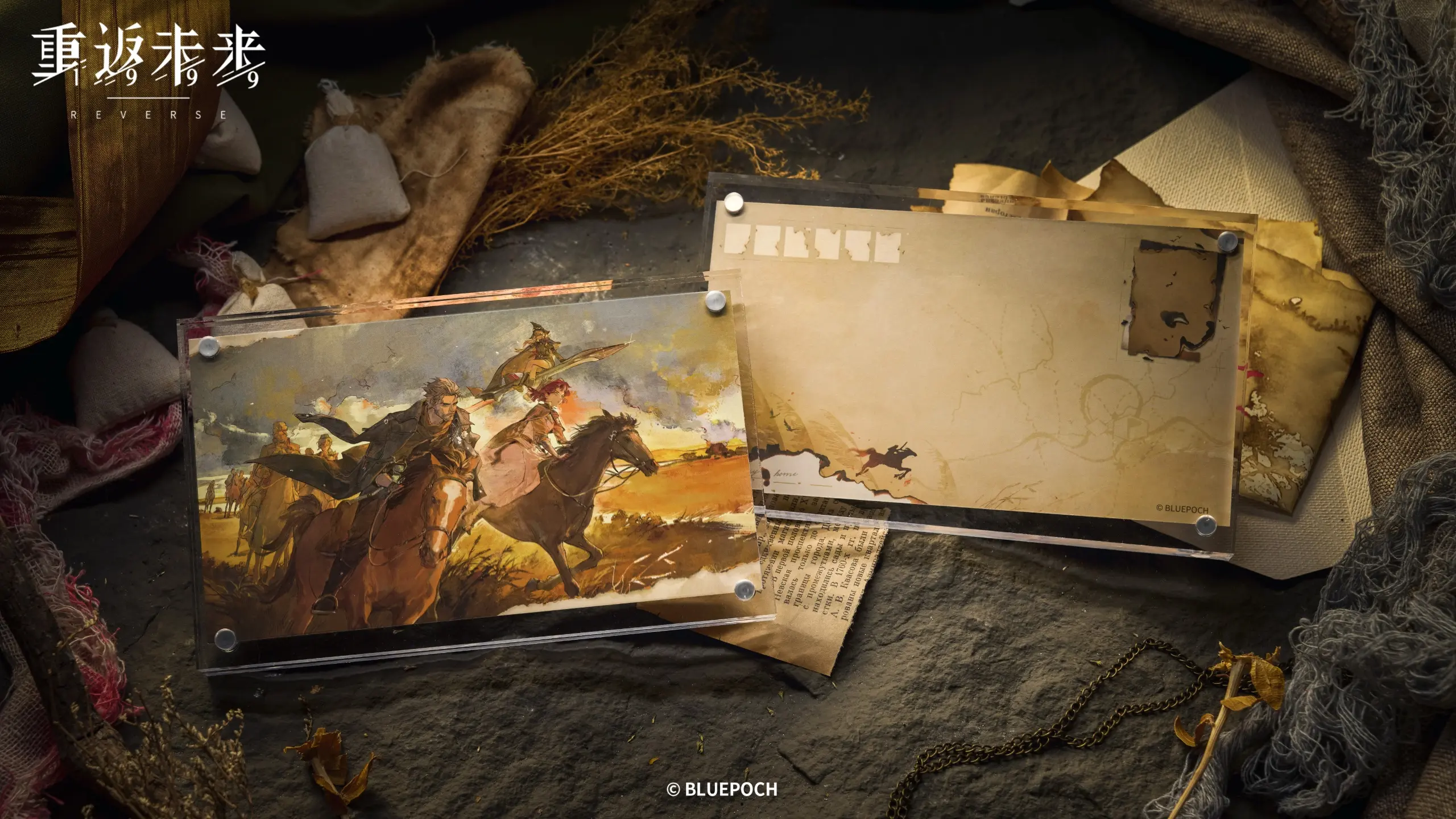 Postcard Pack - Slovo O Polku slovo o polku o reverse 1999 postcard pack content 4