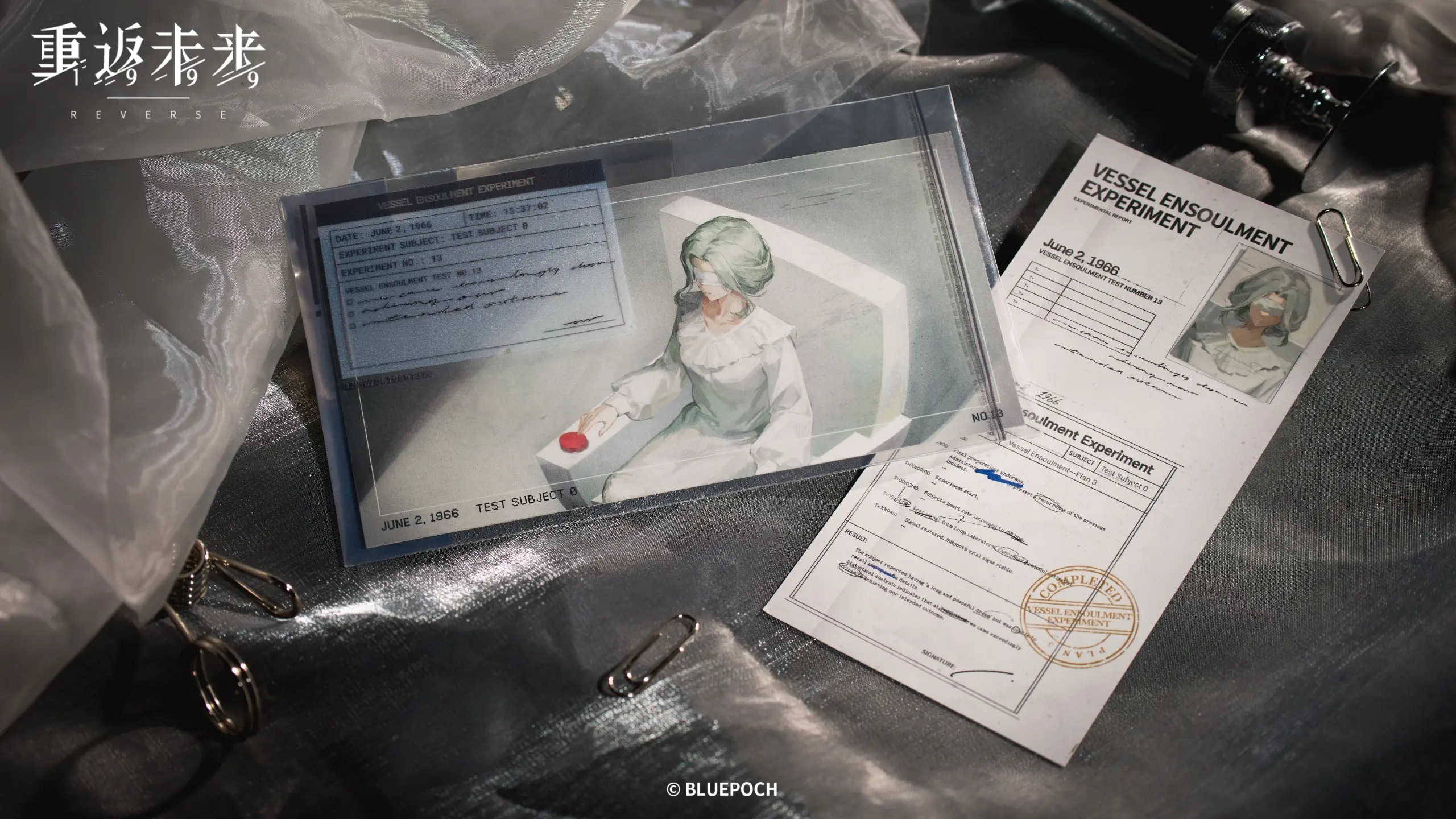 Postcard Pack - Slovo O Polku slovo o polku o reverse 1999 postcard pack content 5