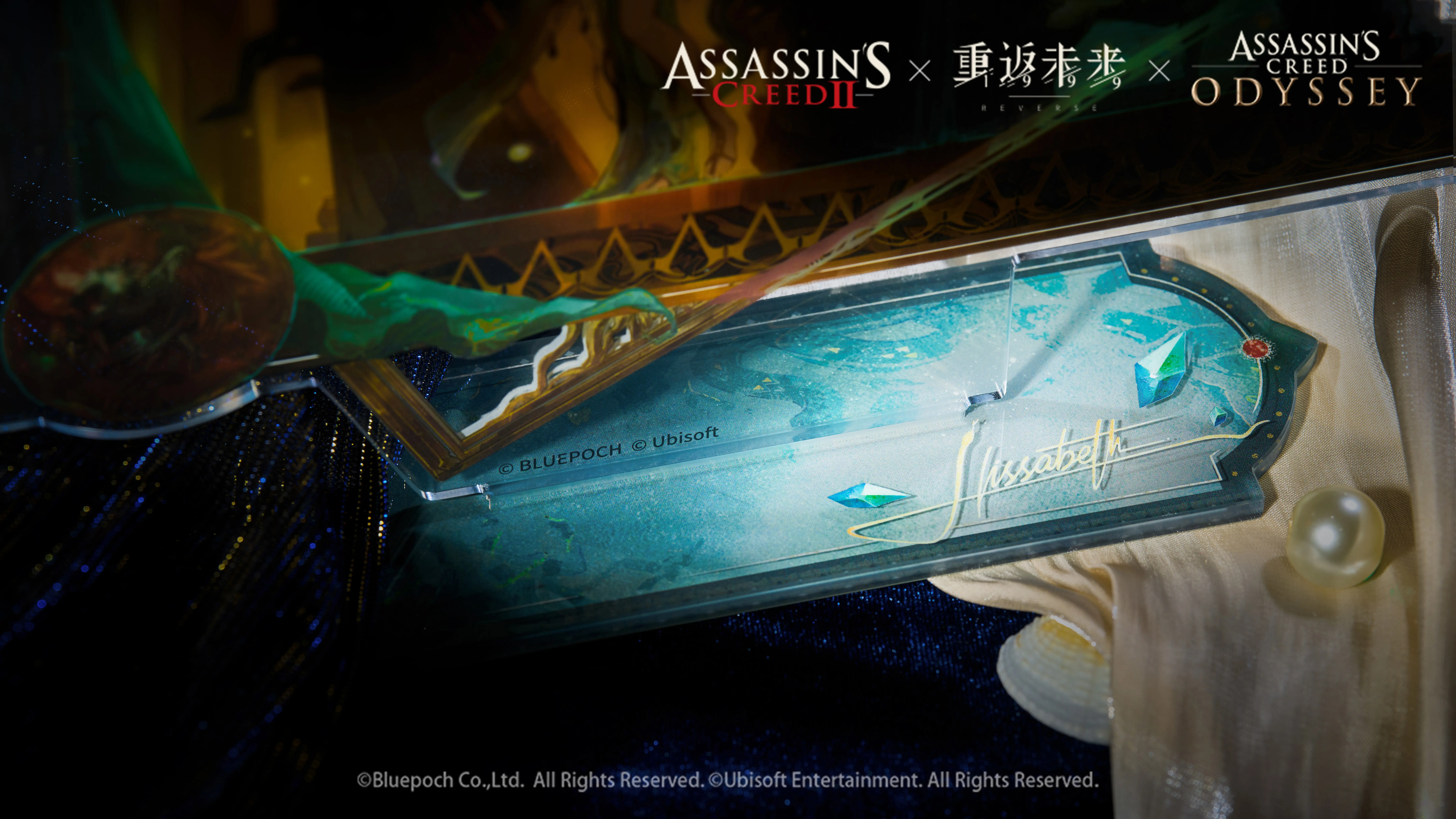 Hissabeth Acrylic Standees - Soaring Over Mount Olympus 3 Hissabeth Acrylic Standees - Soaring Over Mount Olympus soaring over mount olympus o reverse 1999 hissabeth acrylic standees content 1