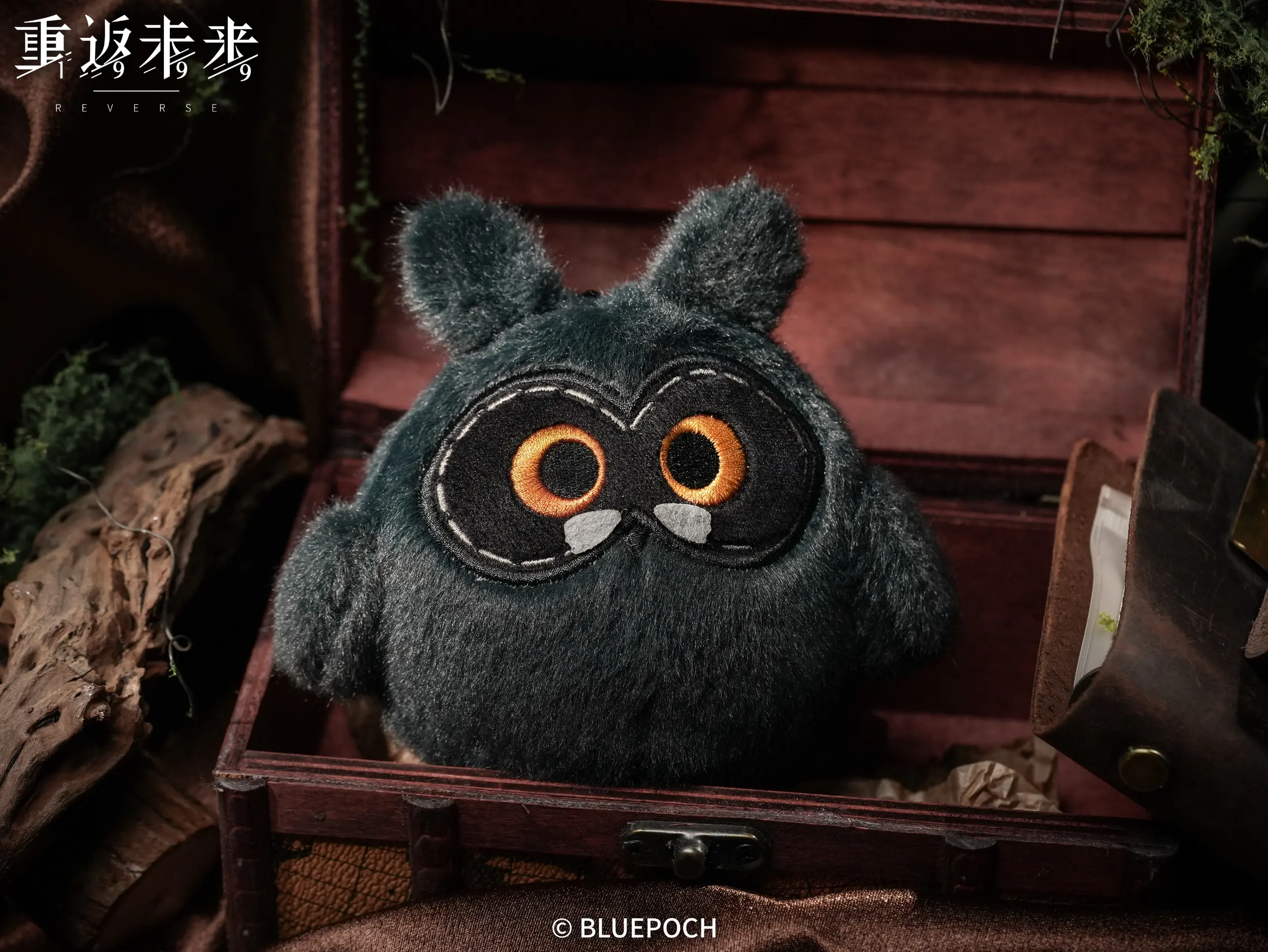 Plush - Speaking Gwinglish Speaking Gwinglish O Reverse 1999 Plush Content 1