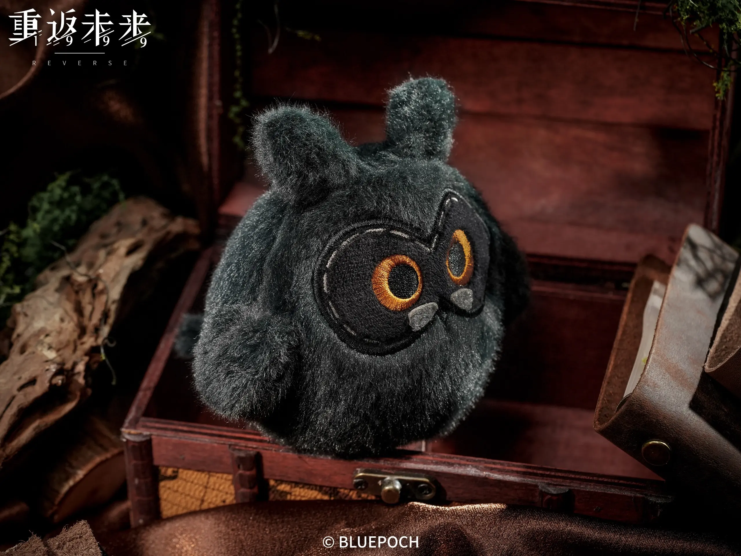 Plush - Speaking Gwinglish Speaking Gwinglish O Reverse 1999 Plush Content 2