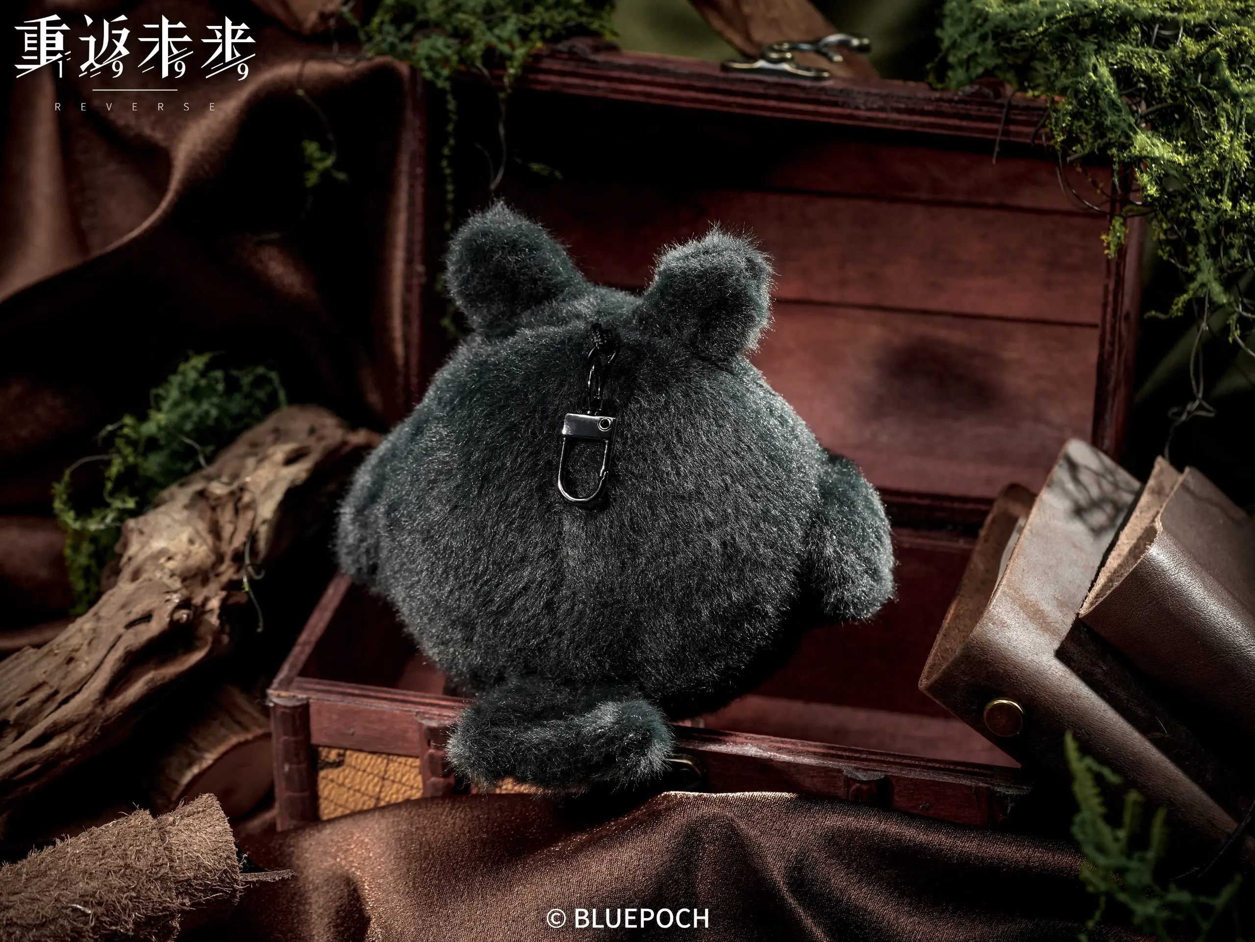 Plush - Speaking Gwinglish Speaking Gwinglish O Reverse 1999 Plush Content 3