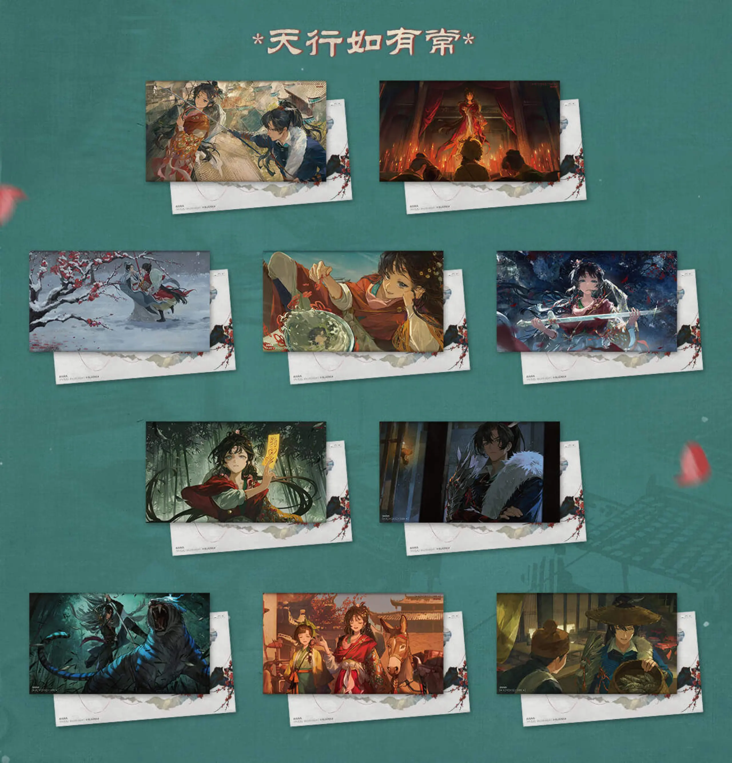 Postcard Pack - Spring Unending 8 Postcard Pack - Spring Unending spring unending o reverse 1999 postcard pack content 2