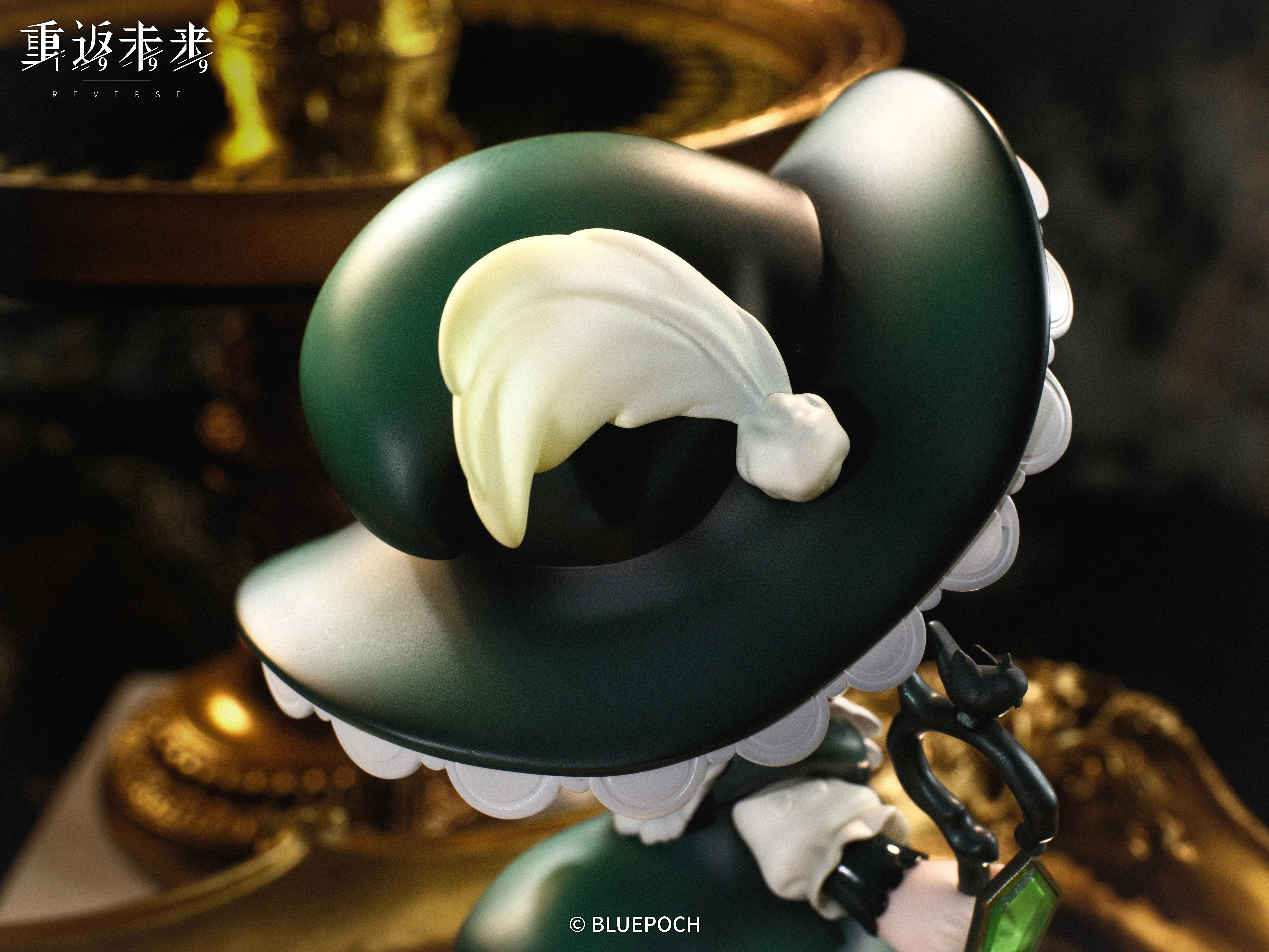 Kakaniya Figure - Suitcase Masquerade Suitcase Masquerade O Reverse 1999 Kakaniya Figure Content 5