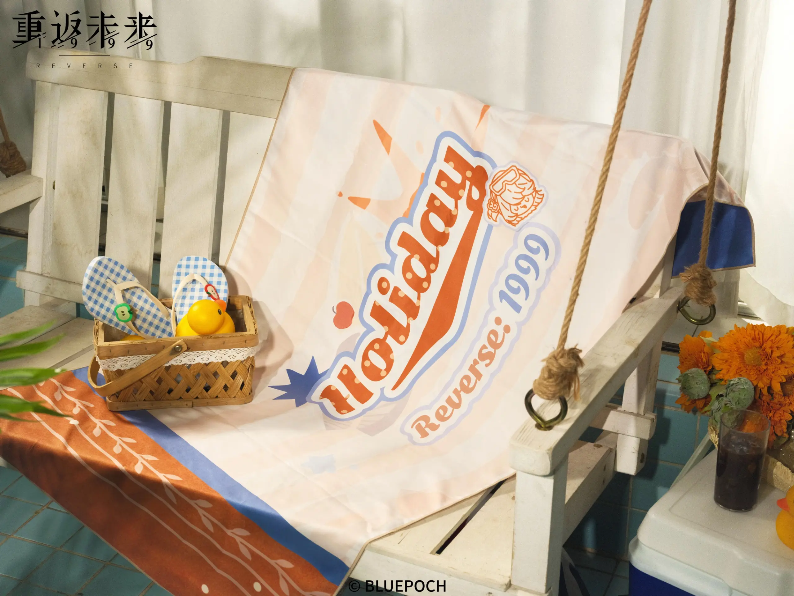 Regulus Bath Towel - Summer Splash Summer Splash O Reverse 1999 Regulus Bath Towel Content 2