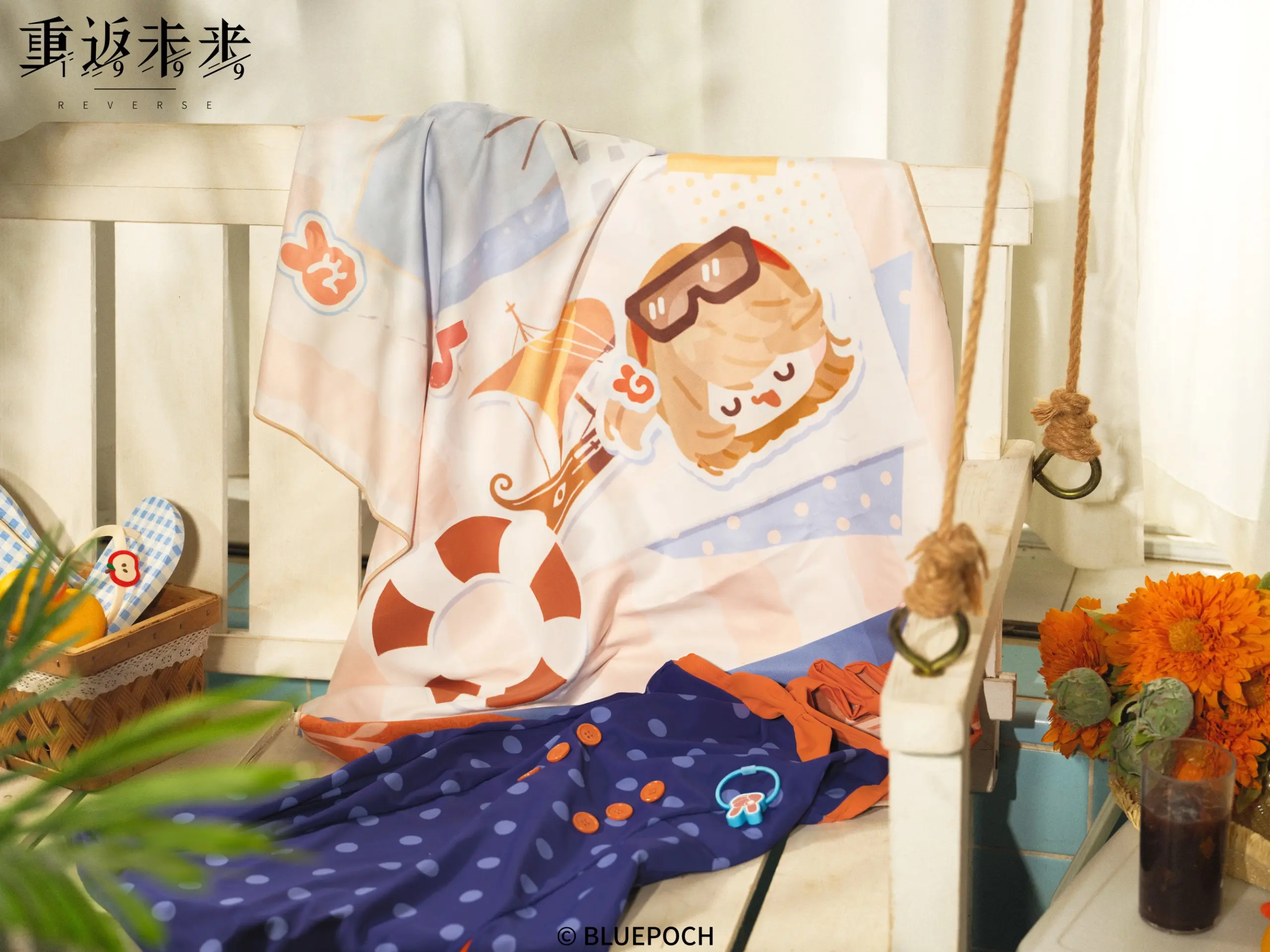 Regulus Bath Towel - Summer Splash Summer Splash O Reverse 1999 Regulus Bath Towel Content 4