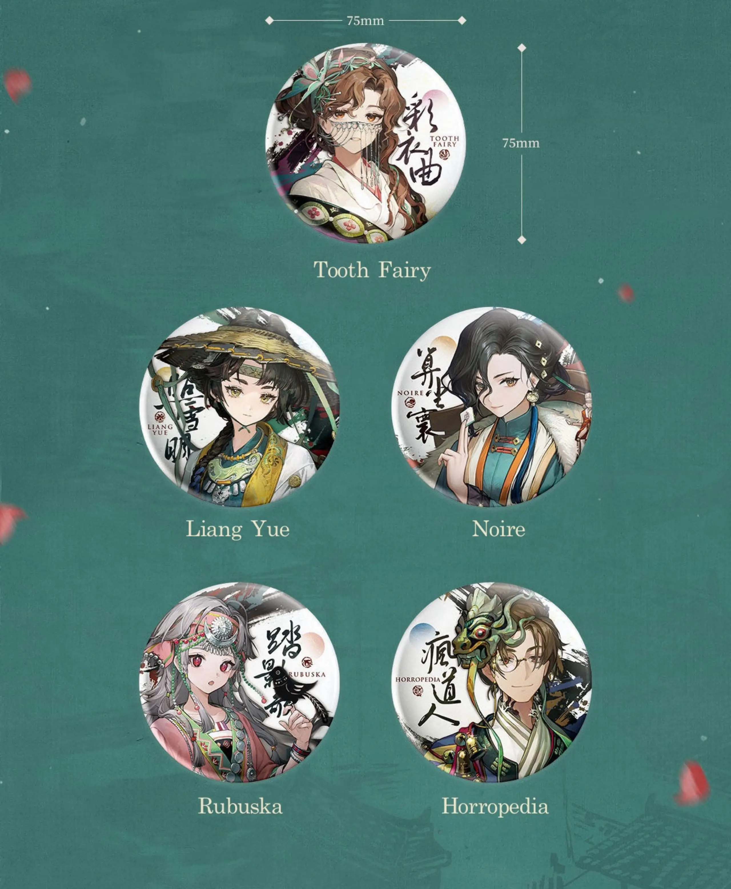 Badges - Tales of the Underworld tales of the underworld o reverse 1999 badges content 1