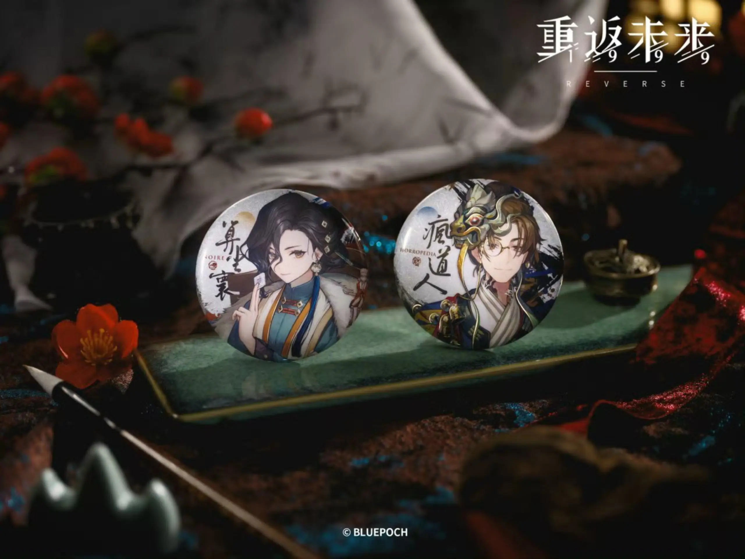 Badges - Tales of the Underworld tales of the underworld o reverse 1999 badges content 3