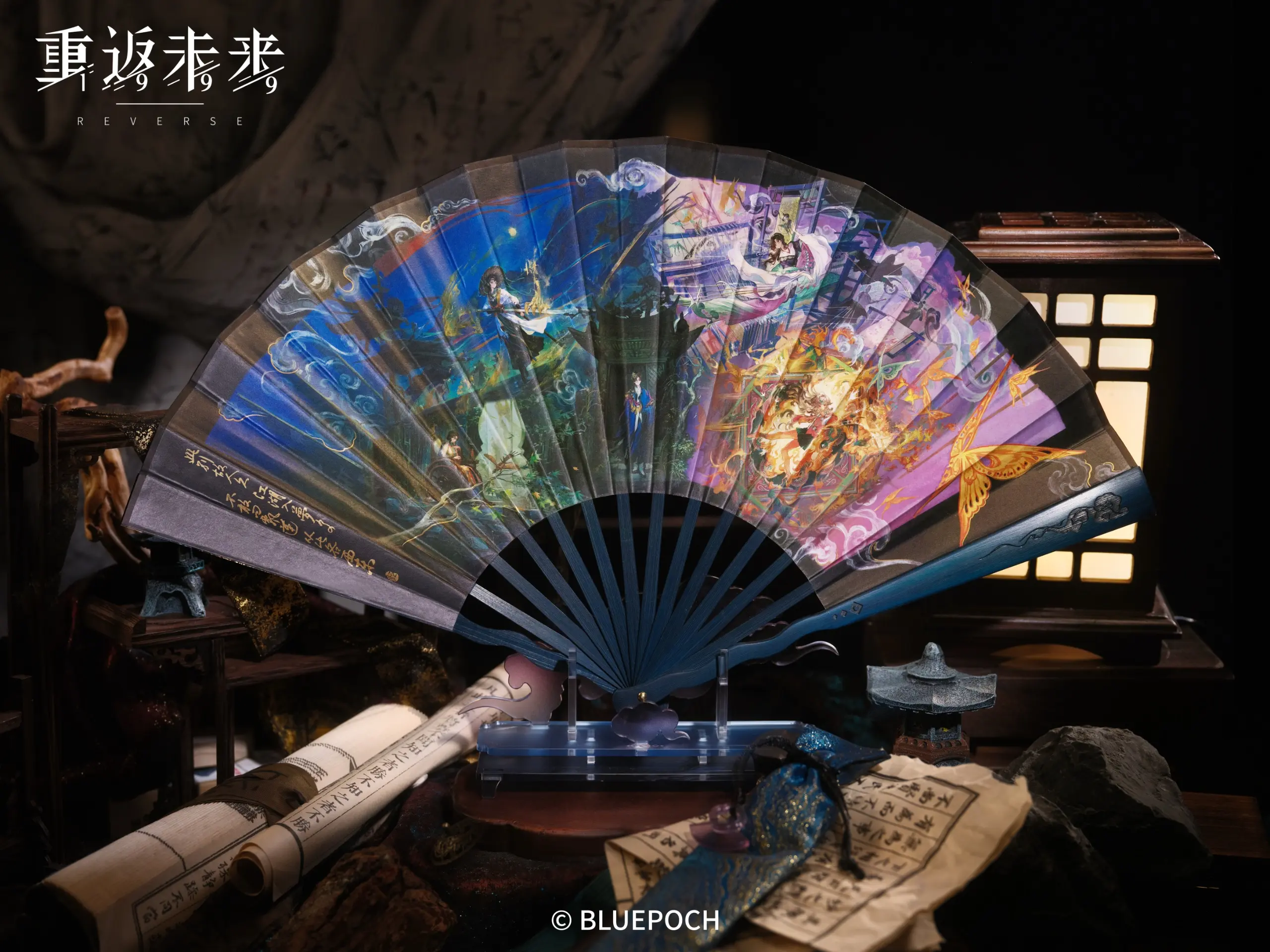 Multi Character Garment Fan - Tales of the Underworld 3 Multi Character Garment Fan - Tales of the Underworld tales of the underworld o reverse 1999 multi character garment fan content 2