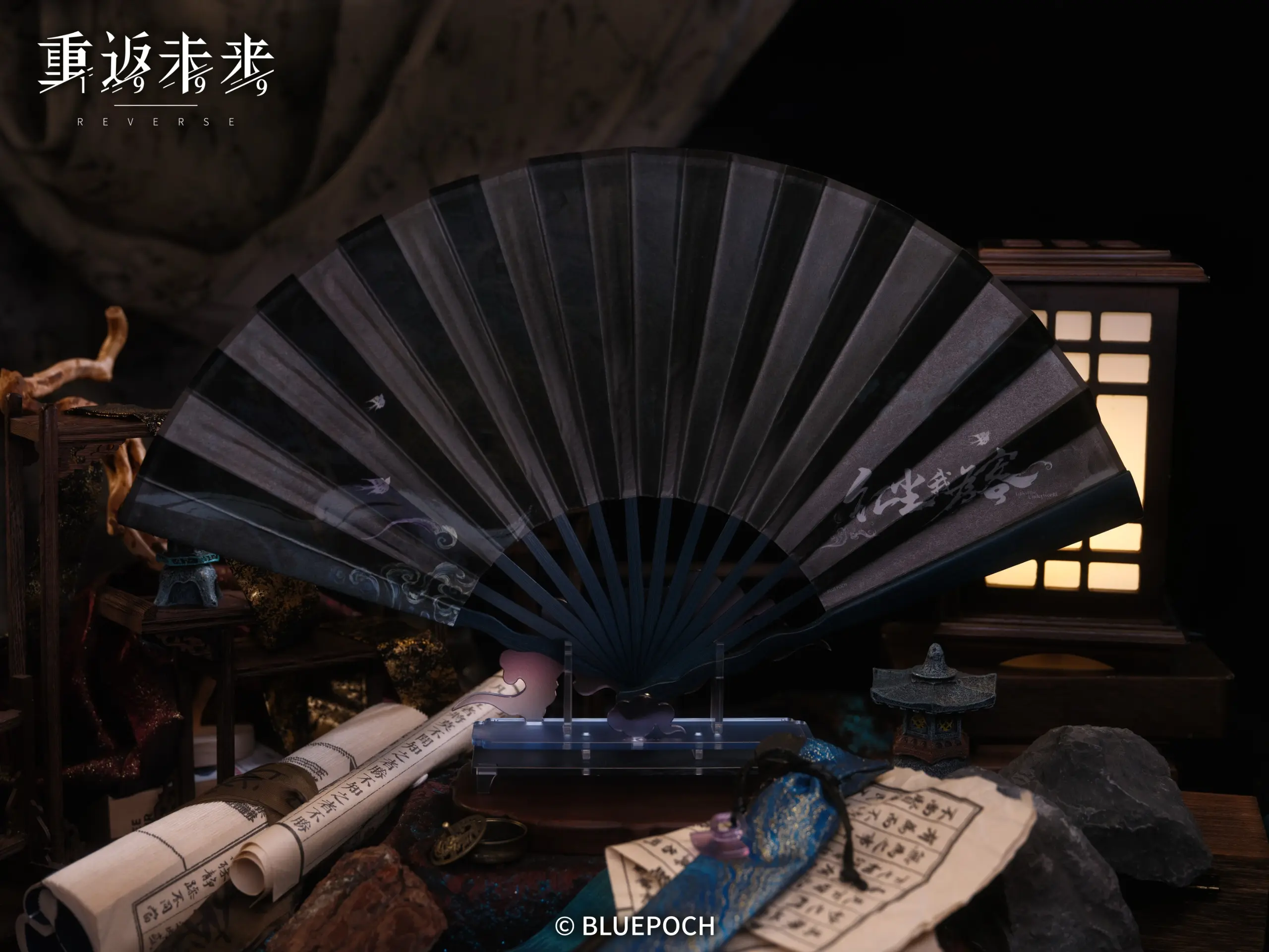 Multi Character Garment Fan - Tales of the Underworld 4 Multi Character Garment Fan - Tales of the Underworld tales of the underworld o reverse 1999 multi character garment fan content 3