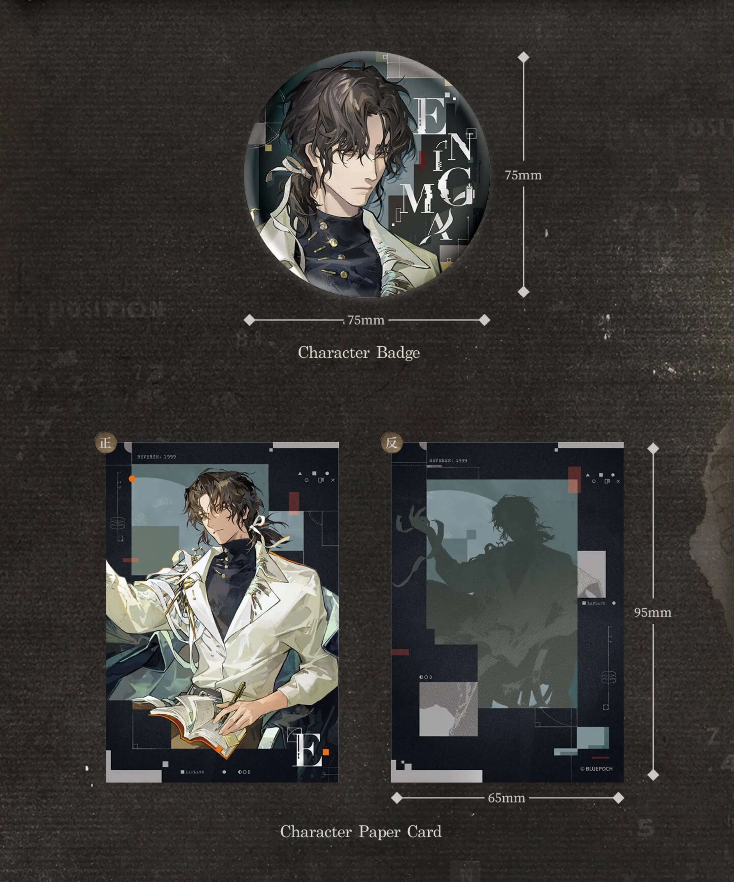 Enigma Character Set - The Deconstructionist the deconstructionist o reverse 1999 enigma character set content 1