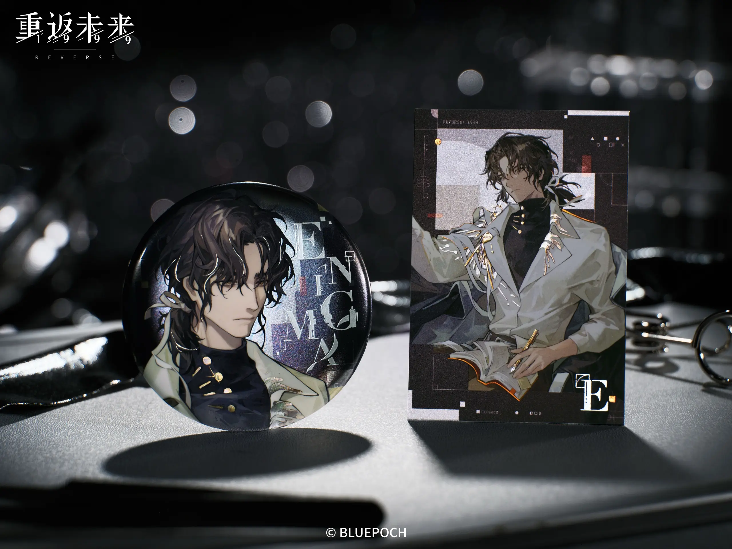 Enigma Character Set - The Deconstructionist the deconstructionist o reverse 1999 enigma character set content 2