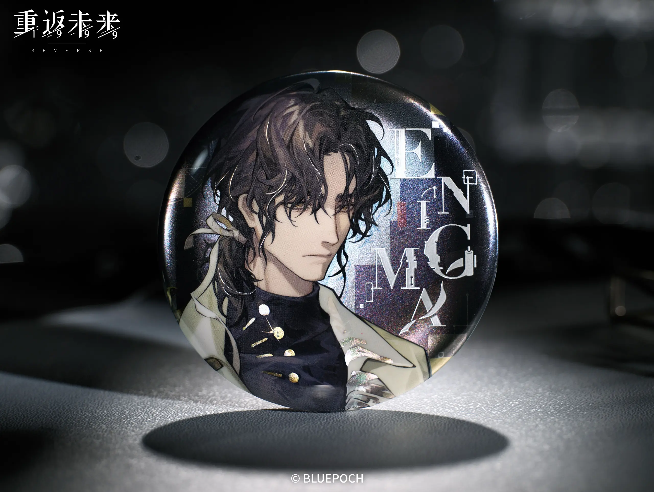 Enigma Character Set - The Deconstructionist the deconstructionist o reverse 1999 enigma character set content 3