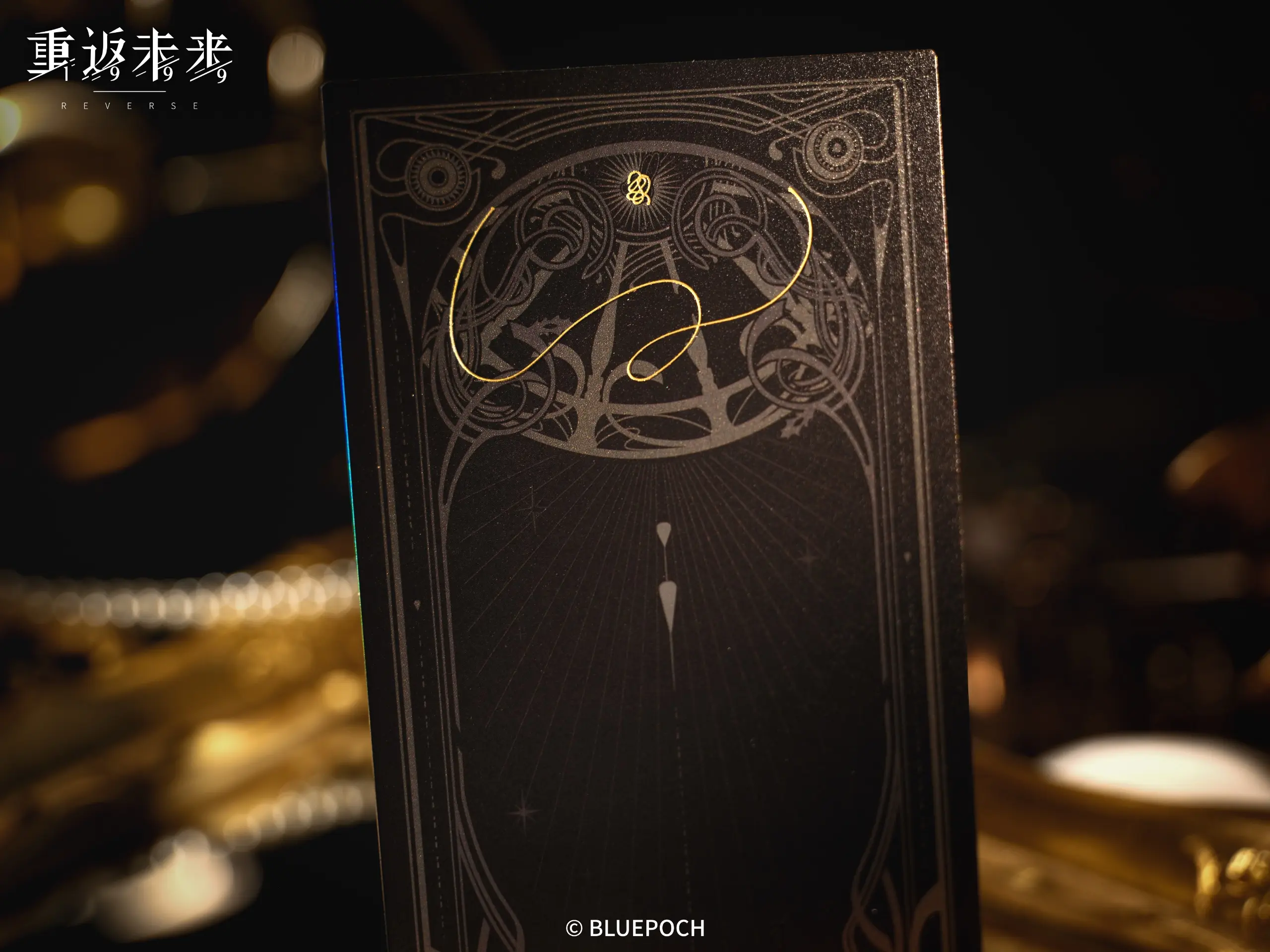 Marsha Garment Pack - The Ever-Burning Embrace the ever burning embrace o reverse 1999 marsha garment pack content 2