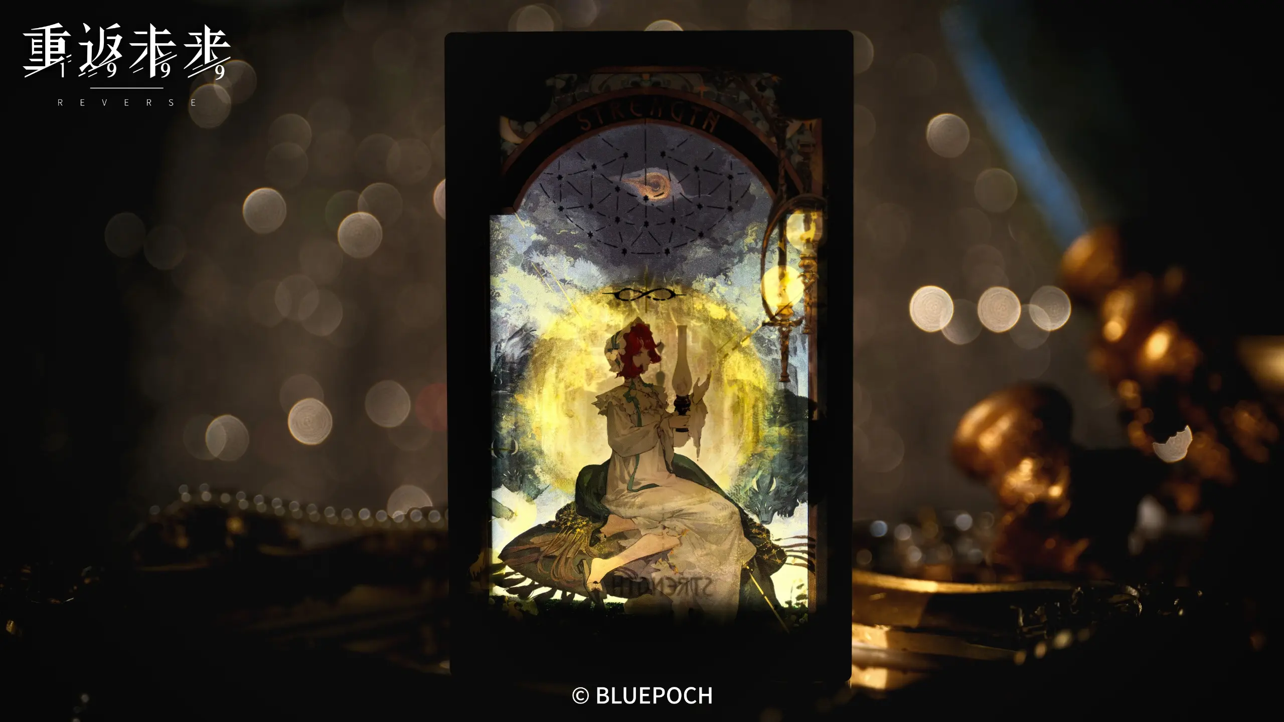 Marsha Quicksand Acrylic Standee - The Ever-Burning Embrace the ever burning embrace o reverse 1999 marsha quicksand acrylic standee content 2