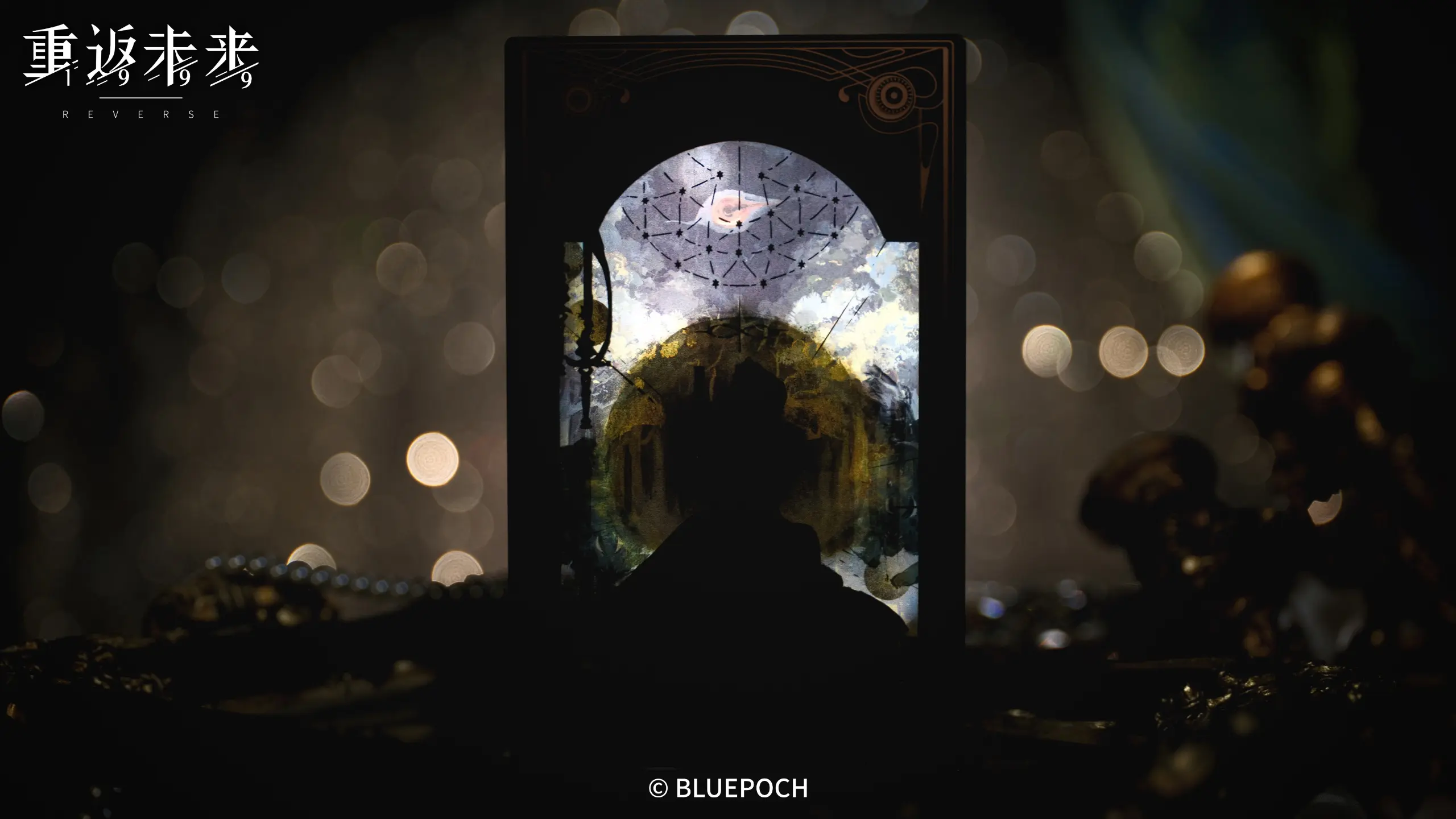 Marsha Quicksand Acrylic Standee - The Ever-Burning Embrace the ever burning embrace o reverse 1999 marsha quicksand acrylic standee content 4