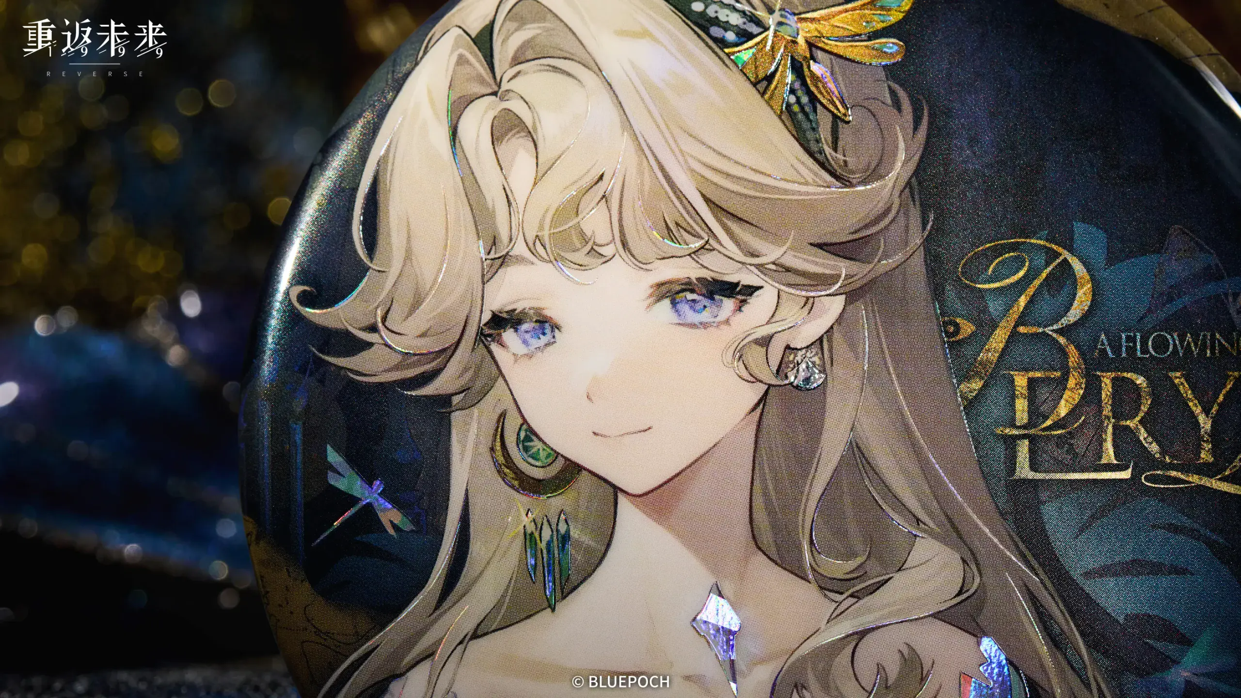 Badges - The Fatebearers the fatebearers o reverse 1999 badges content 4