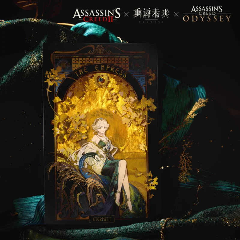 Reverse 1999 Merch the golden nurturer o reverse 1999 eternity quicksand acrylic standee 1