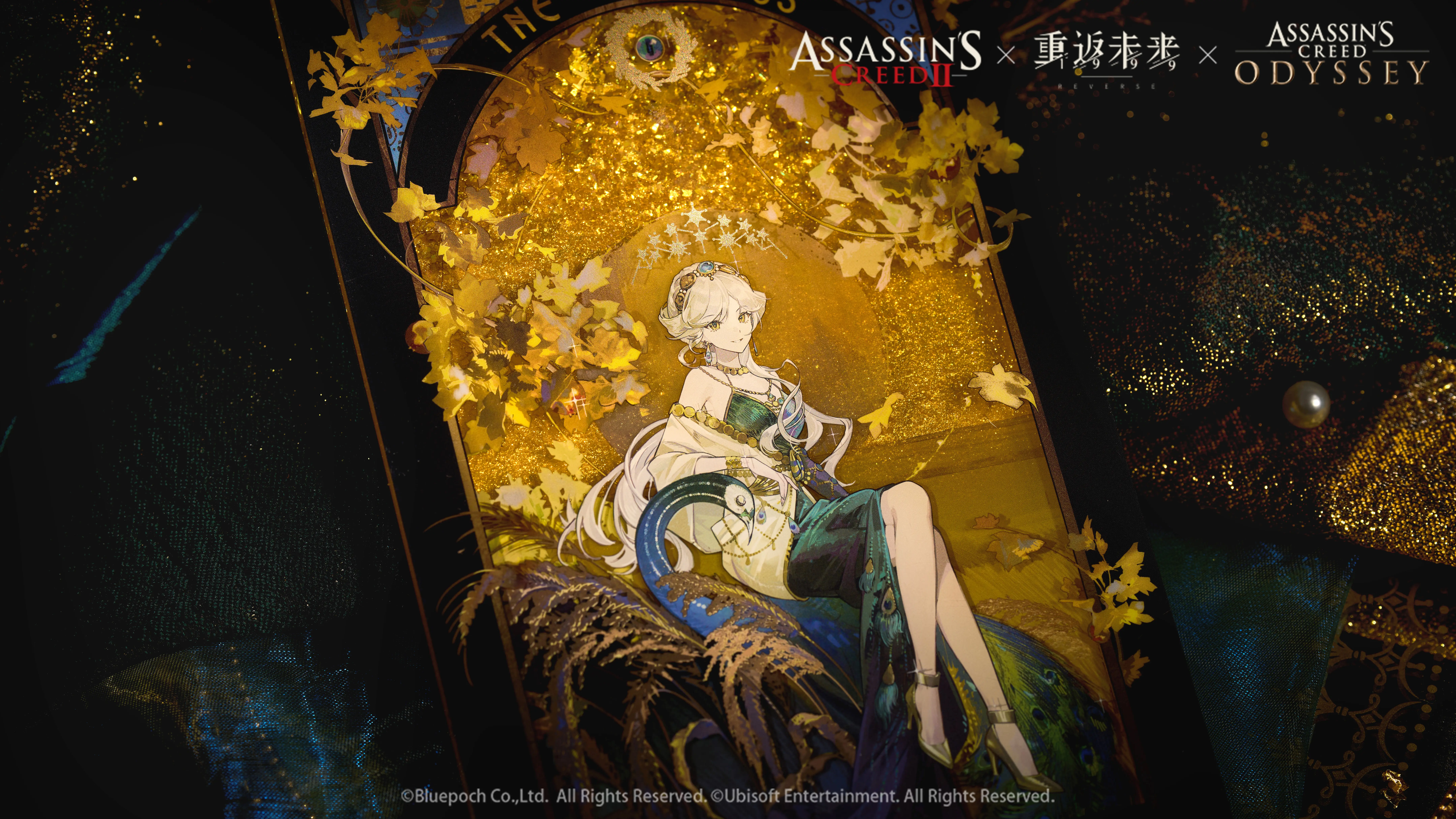 Eternity Quicksand Acrylic Standee - The Golden Nurturer 3 Eternity Quicksand Acrylic Standee - The Golden Nurturer the golden nurturer o reverse 1999 eternity quicksand acrylic standee content 1
