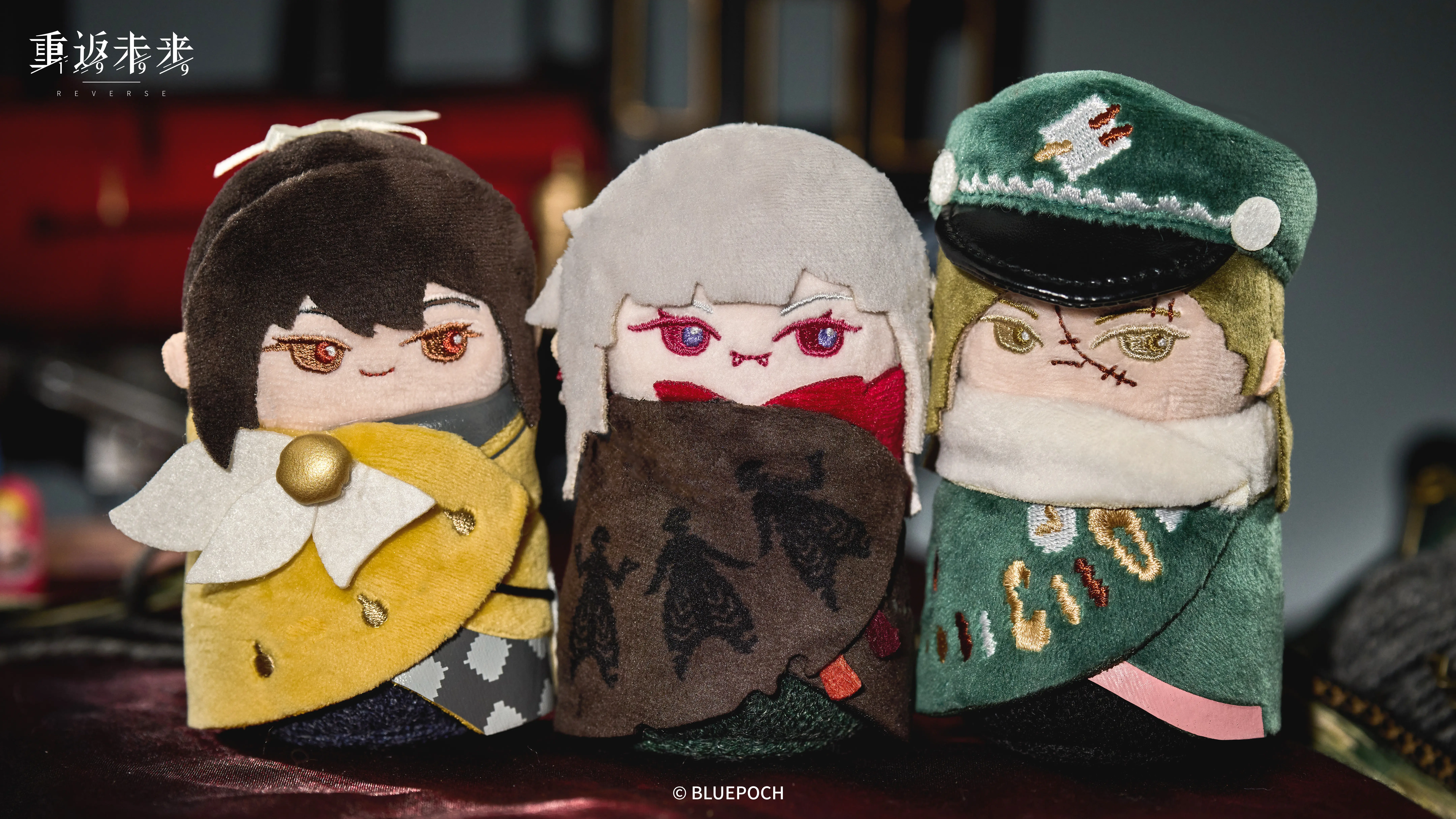 Plush - The Railroad Rendezvous the railroad rendezvous o reverse 1999 plush content 2