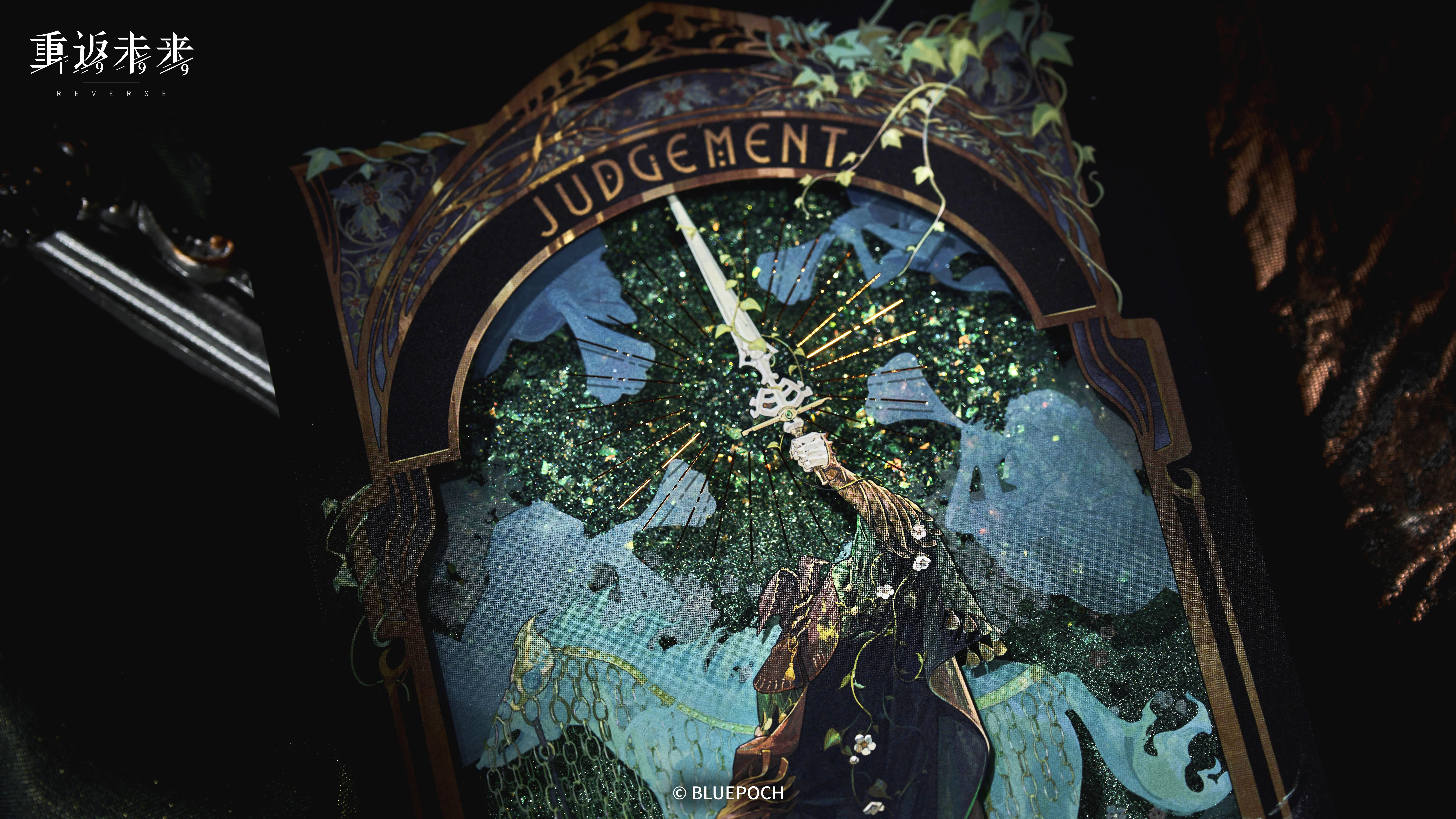 A Knight Quicksand Acrylic Standee - The Soul Evergreen the soul evergreen o reverse 1999 a knight quicksand acrylic standee content 4