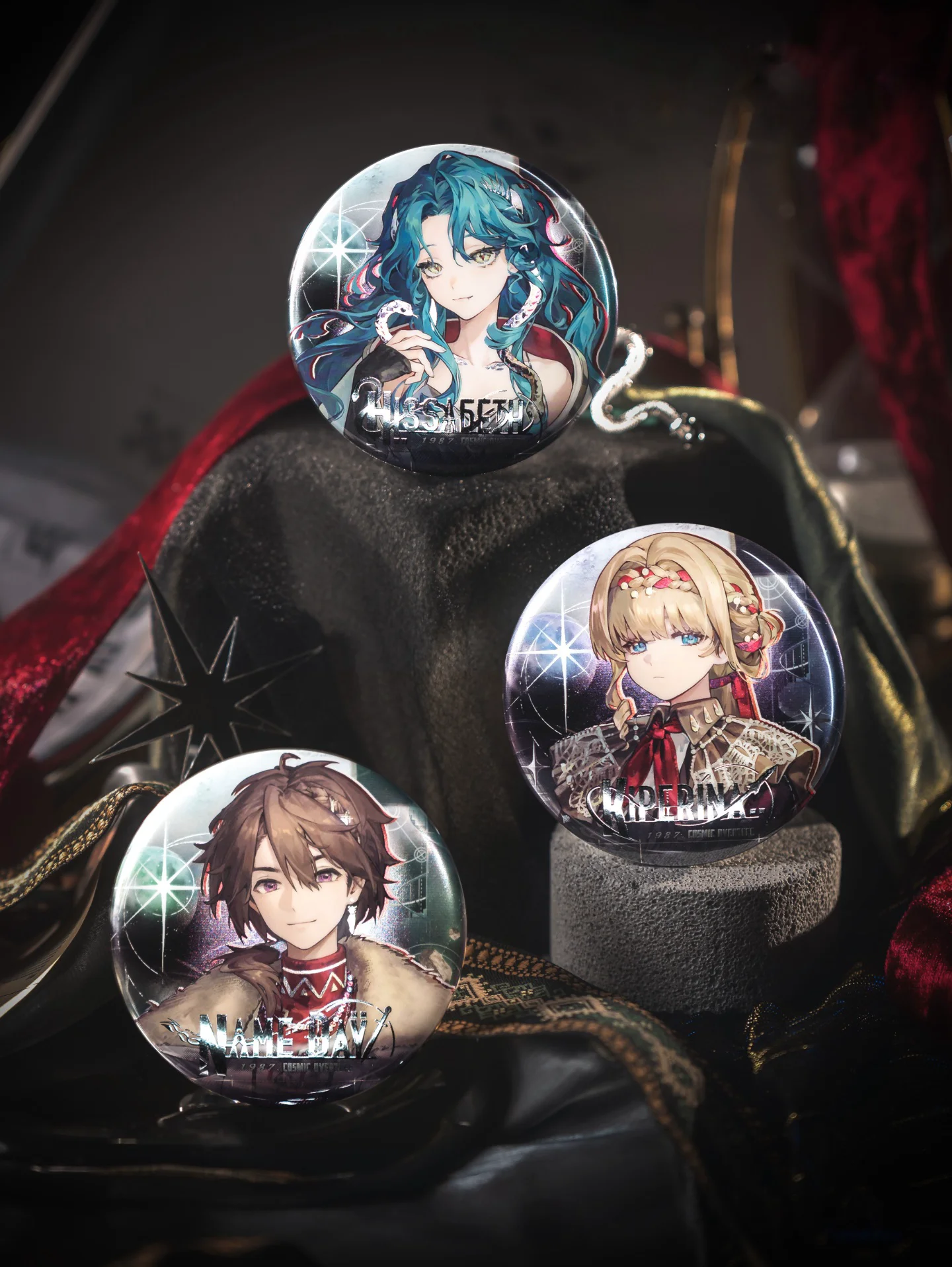 Badges - The Star Chaser the star chaser o reverse 1999 badges content 1