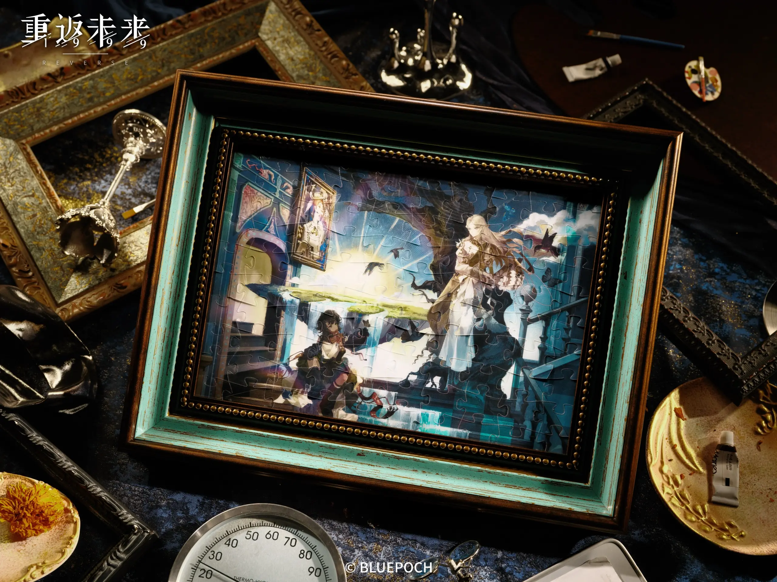 Multi Lenticular Puzzle - The Turquoise Serpent Club the turquoise serpent club o reverse 1999 multi lenticular puzzle content 2