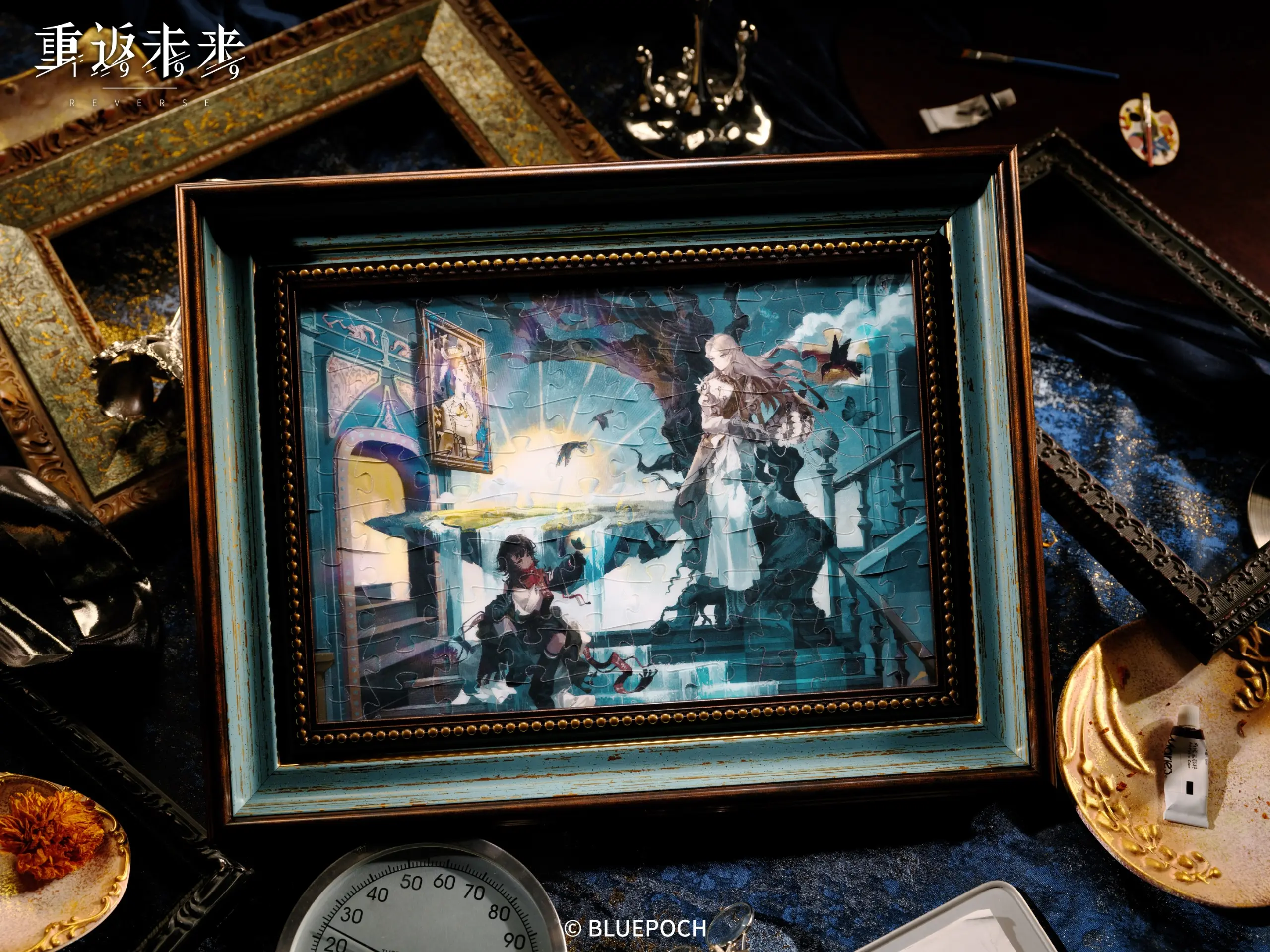 Multi Lenticular Puzzle - The Turquoise Serpent Club the turquoise serpent club o reverse 1999 multi lenticular puzzle content 4